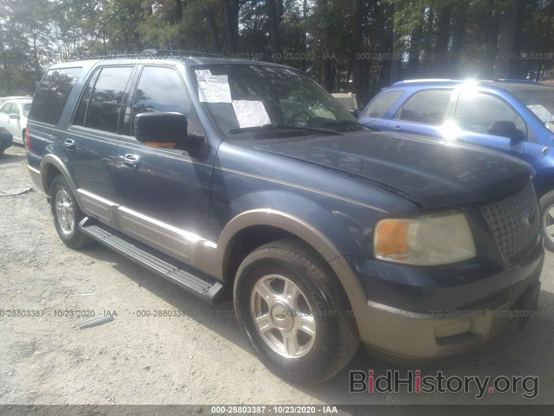 Photo 1FMEU17W83LB07483 - FORD EXPEDITION 2003