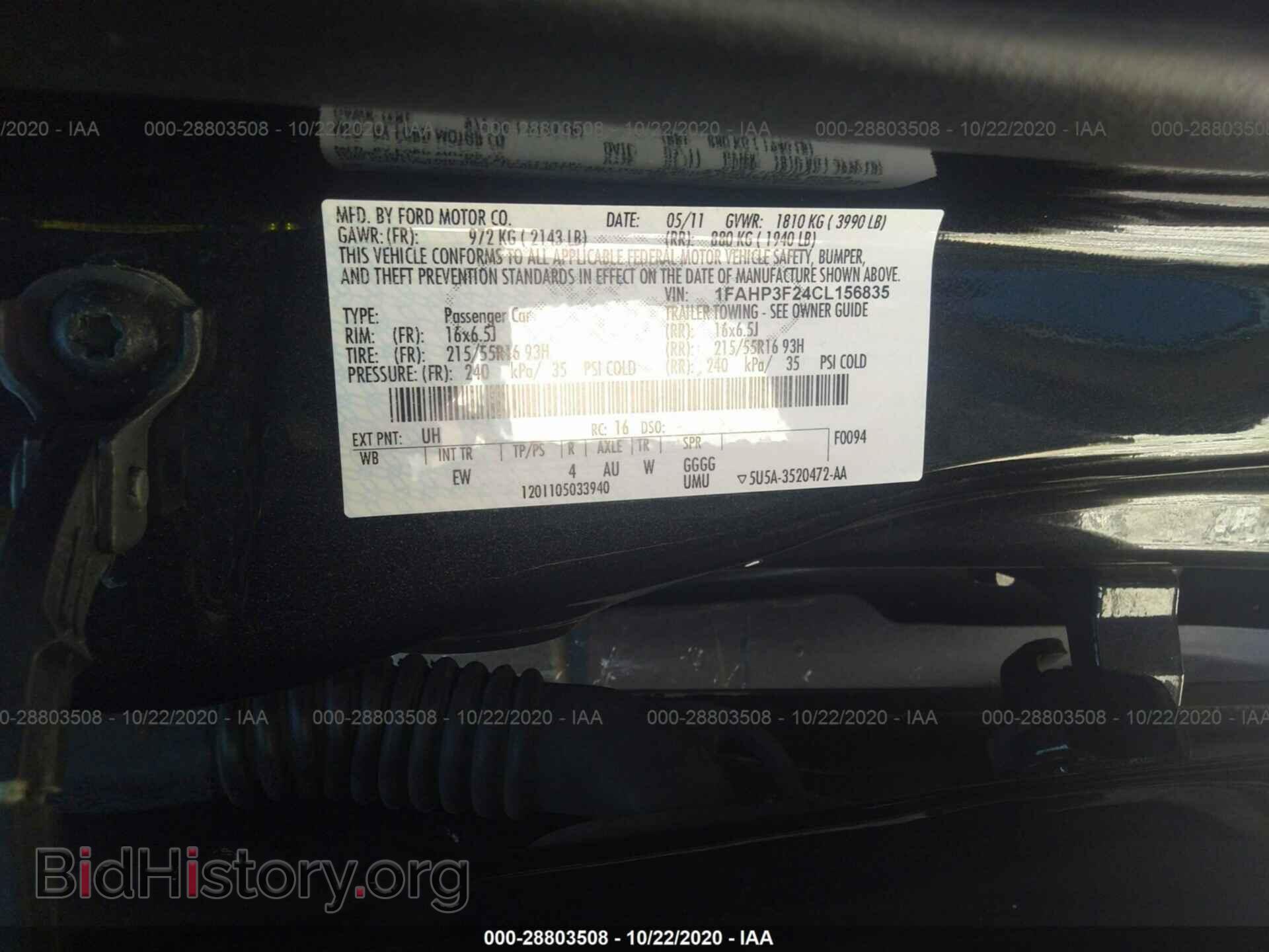 2012 FORD FOCUS - VIN: 1FAHP3F24CL156835 - Photo 9