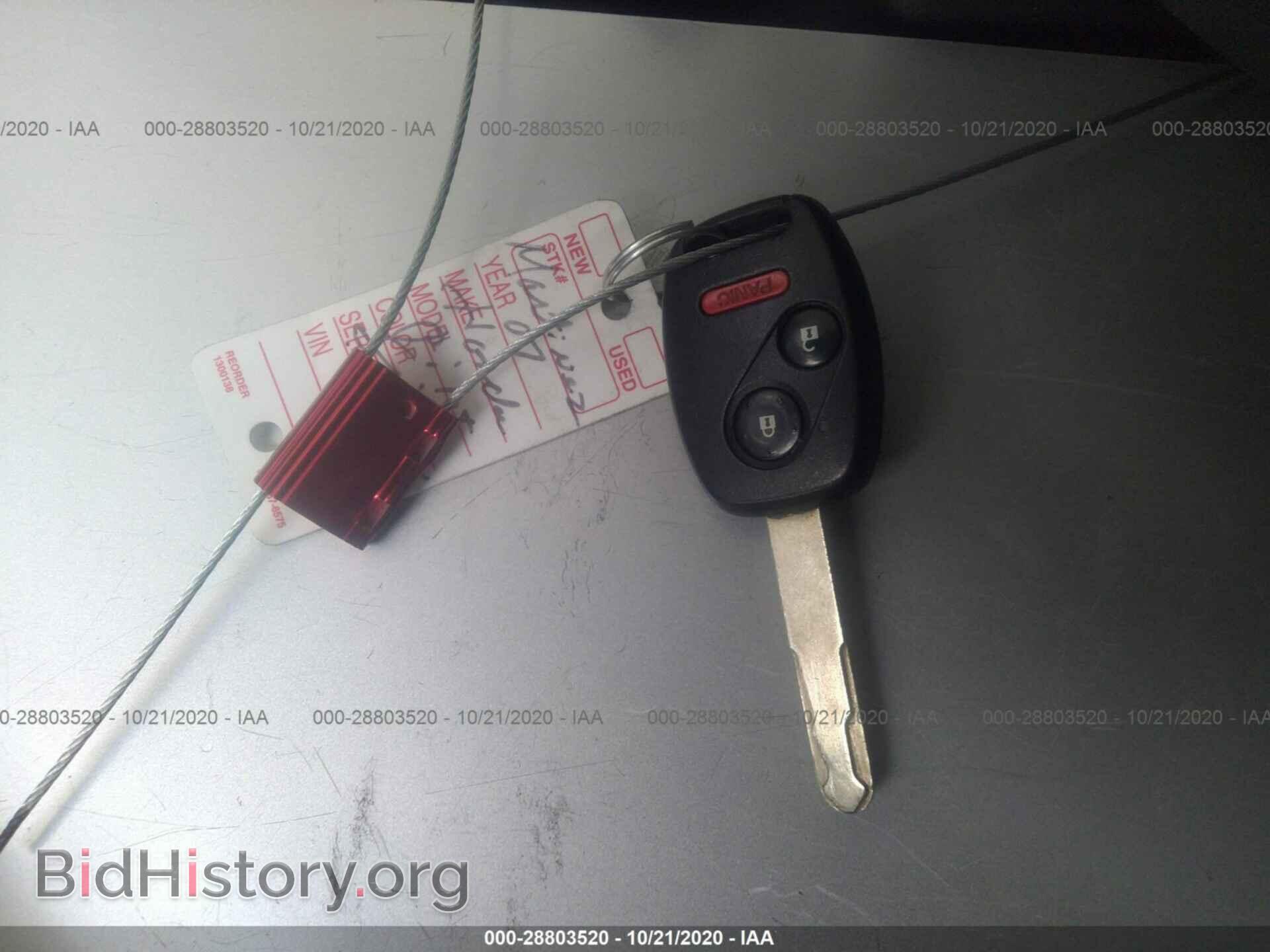 2007 HONDA PILOT - VIN: 5FNYF28697B015050 - Фото 11