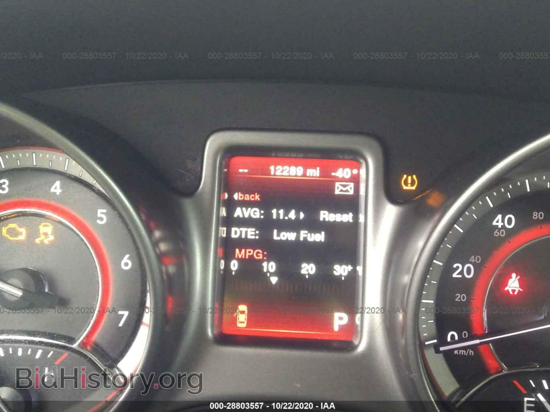 2020 DODGE JOURNEY - VIN: 3C4PDCGB2LT201420 - Фото 7
