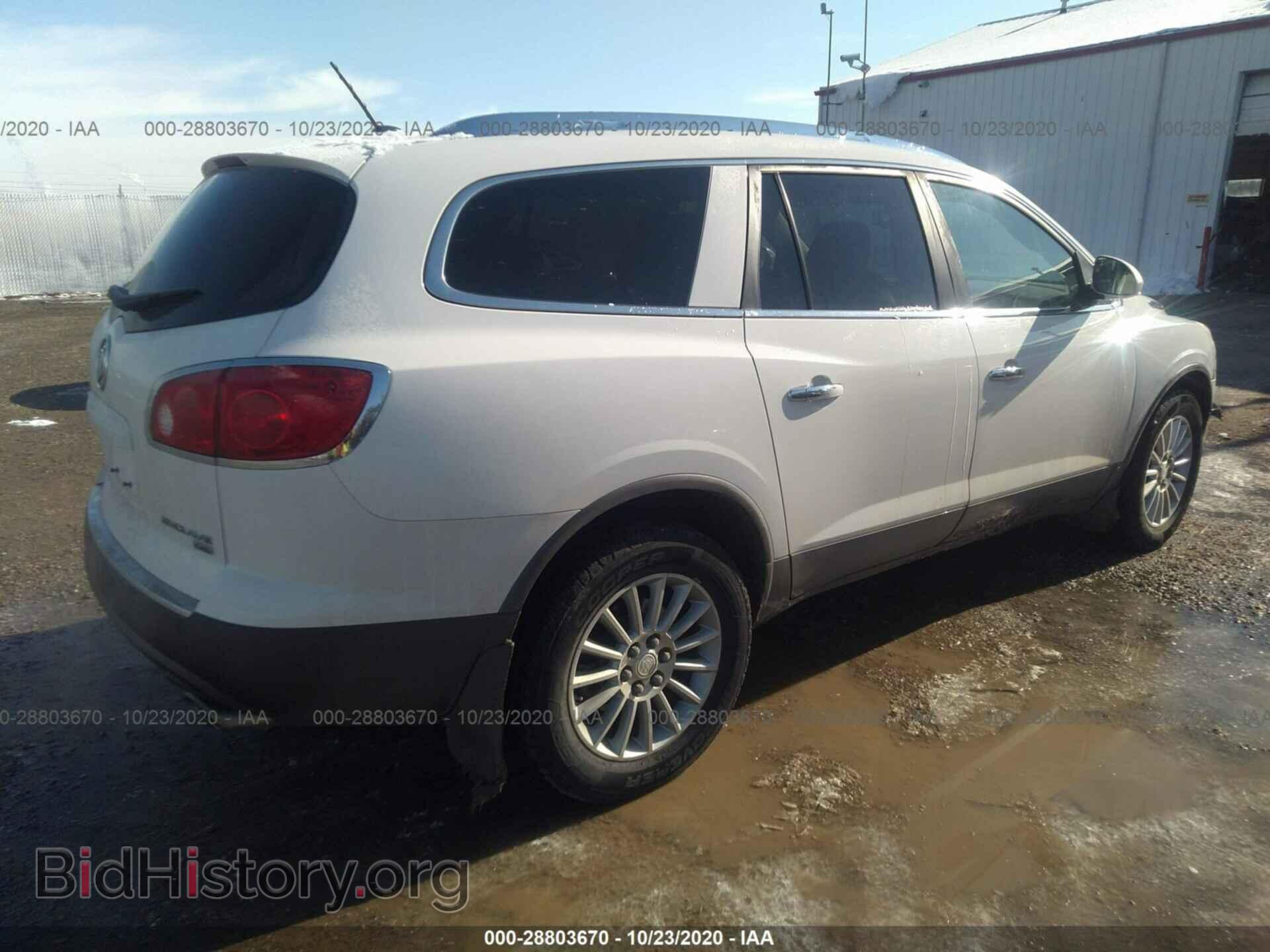 2008 BUICK ENCLAVE - VIN: 5GAEV23728J259950 - Фото 4