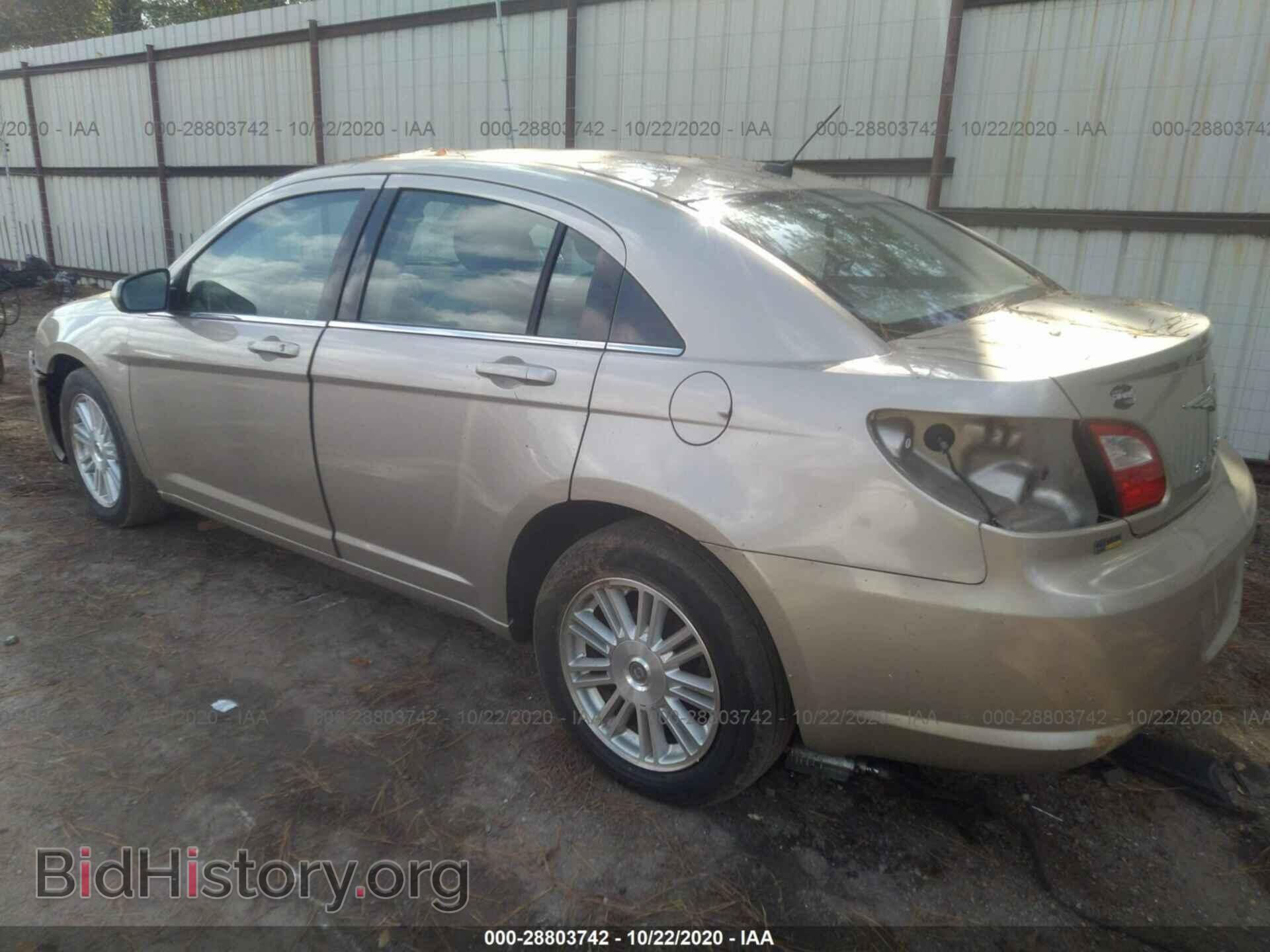 2008 CHRYSLER SEBRING - VIN: 1C3LC56R58N107877 - Фото 3