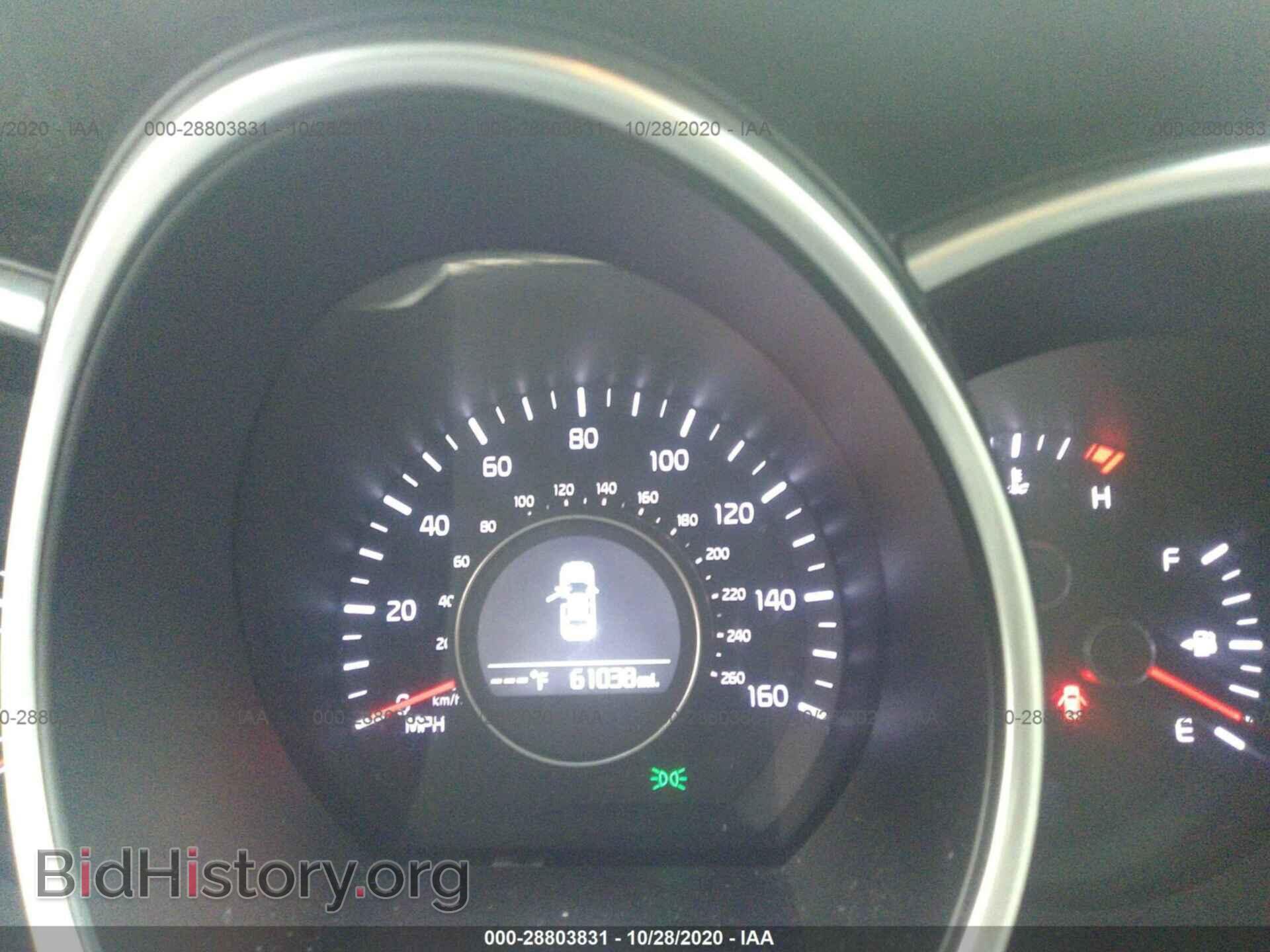 2015 KIA OPTIMA - VIN: 5XXGN4A71FG357908 - Photo 7