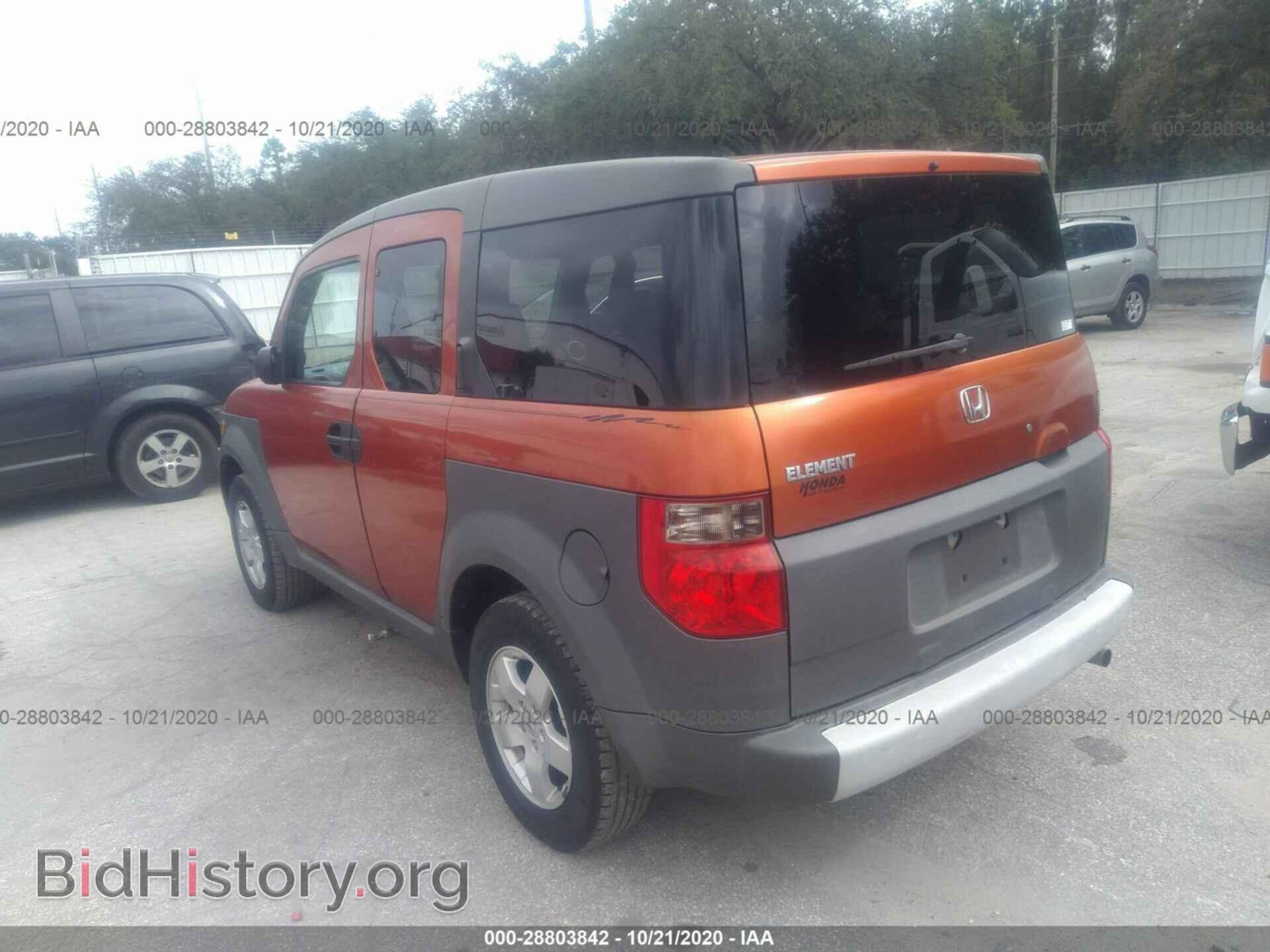 2004 HONDA ELEMENT - VIN: 5J6YH18694L008686 - Фото 3
