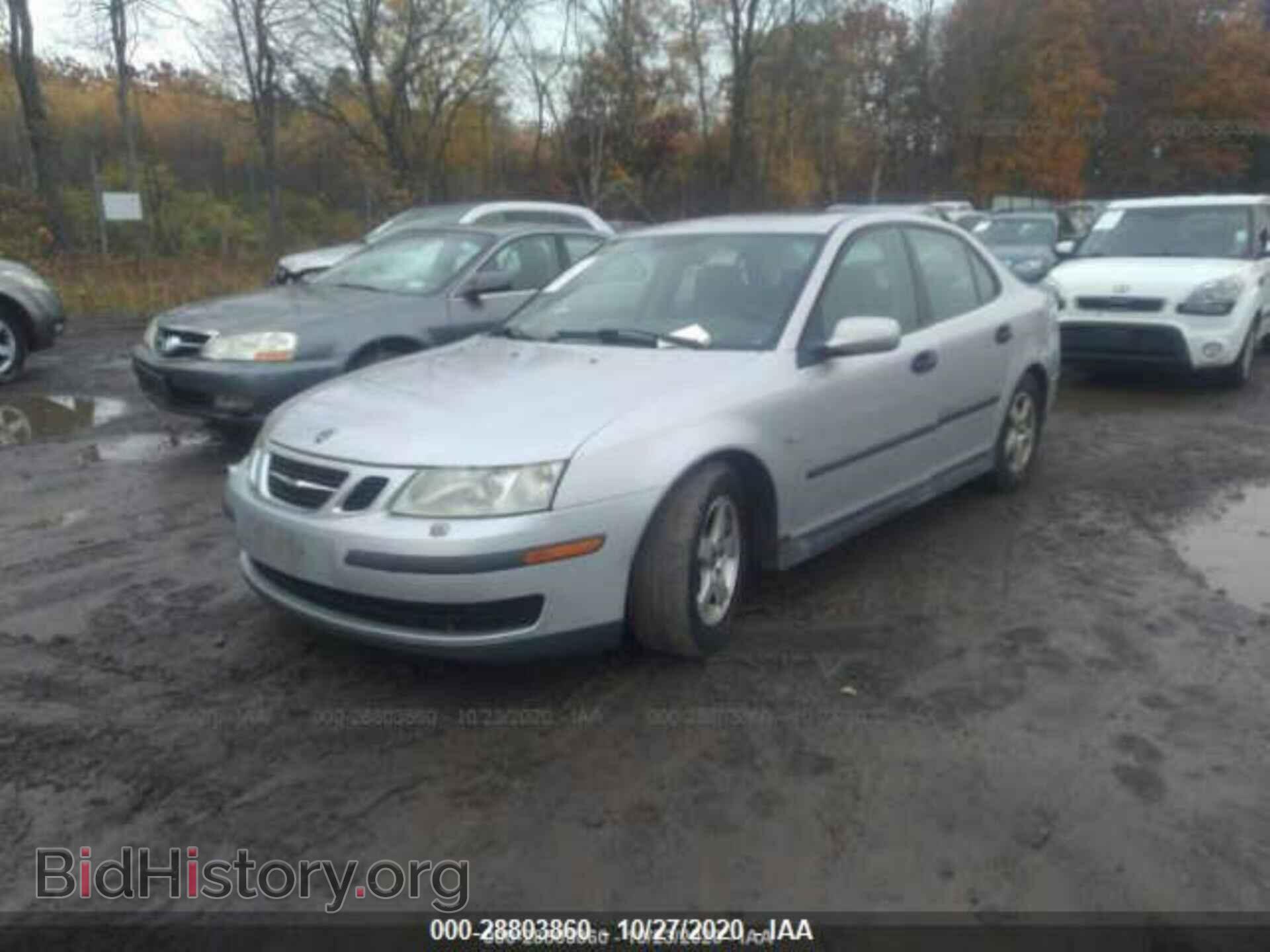 2004 SAAB 9-3 - VIN: YS3FB49S341042509 - Фото 2