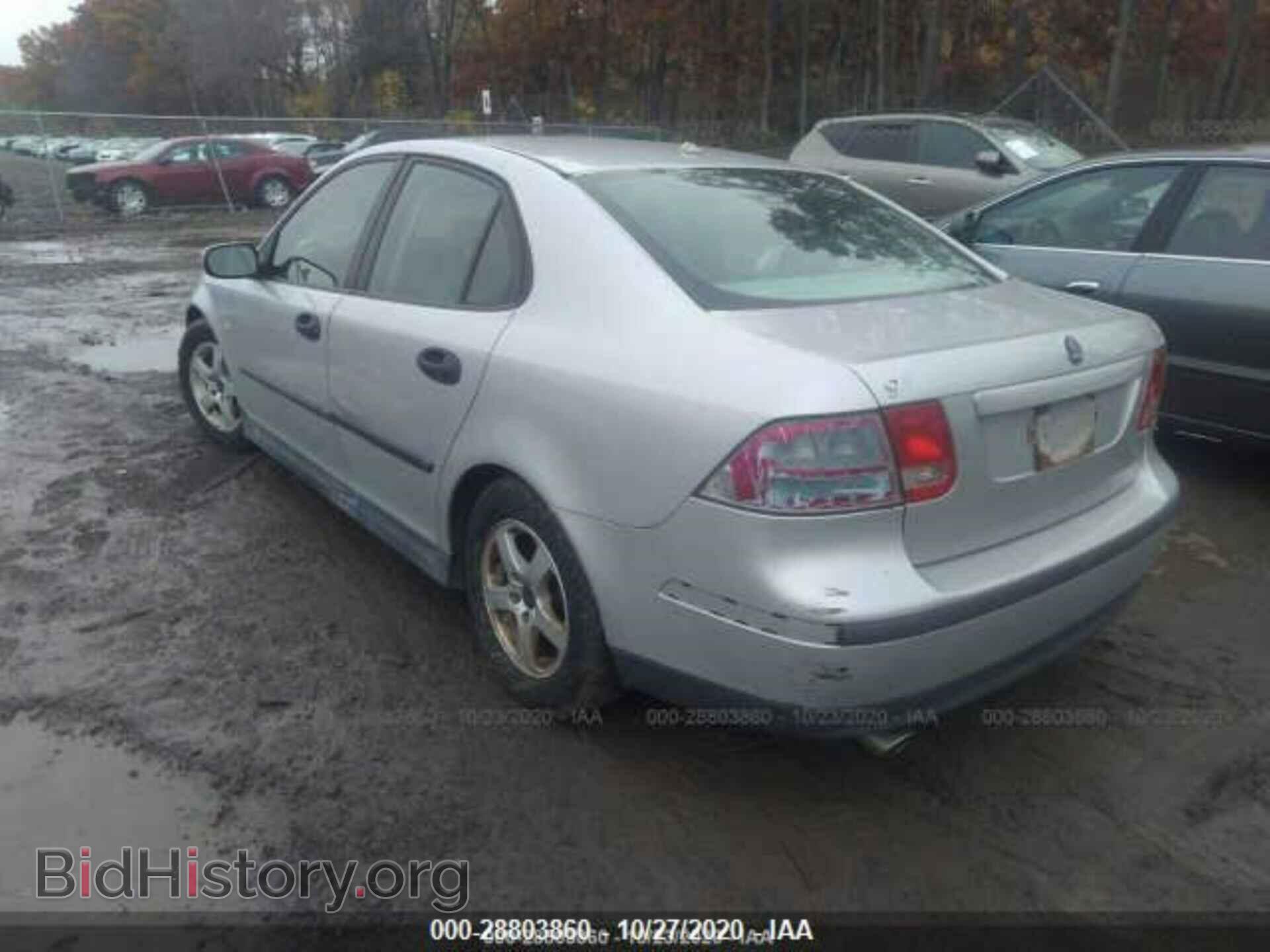 2004 SAAB 9-3 - VIN: YS3FB49S341042509 - Фото 3