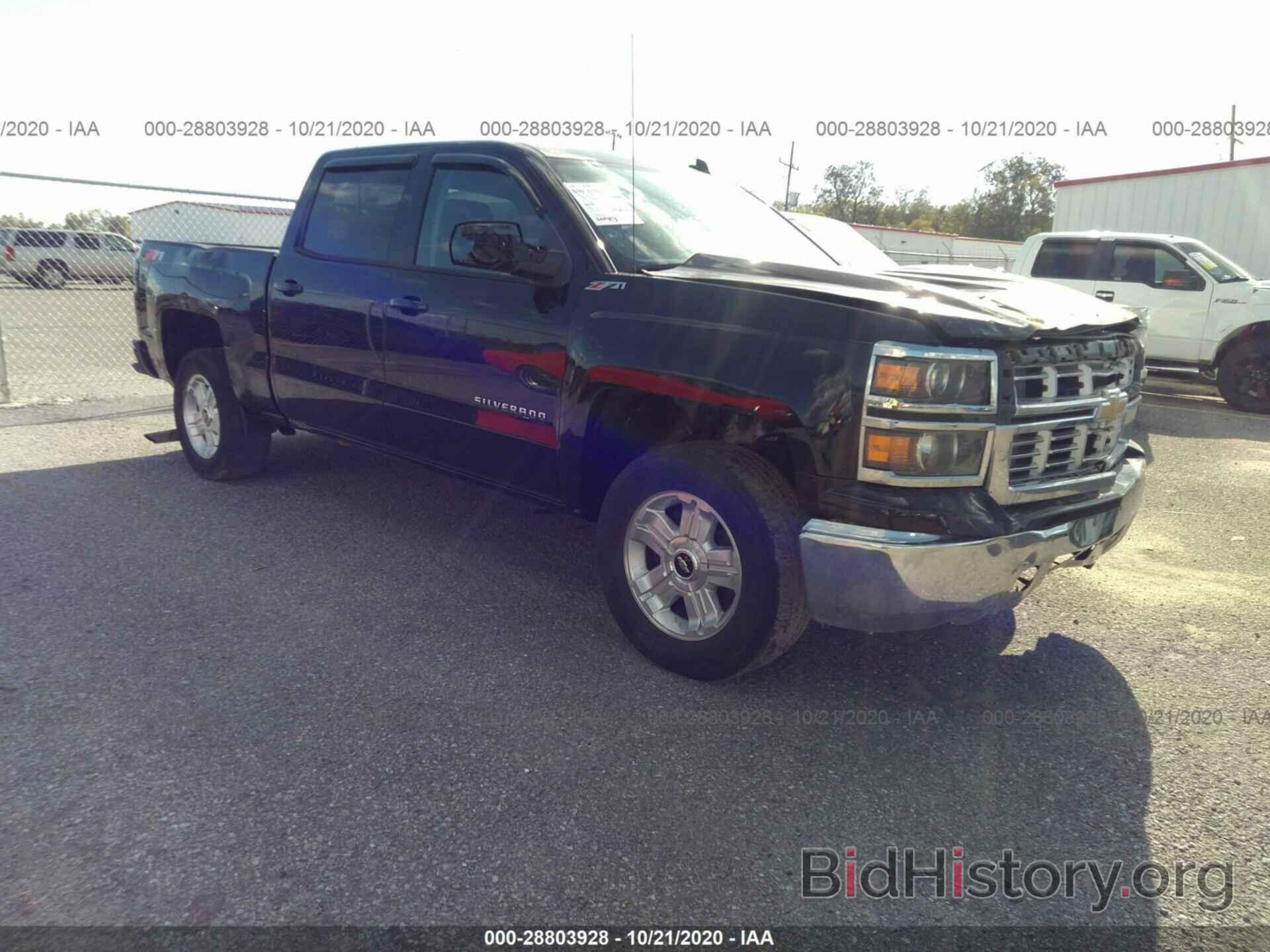 Фотография 3GCPCREC3EG506468 - CHEVROLET SILVERADO 1500 2014