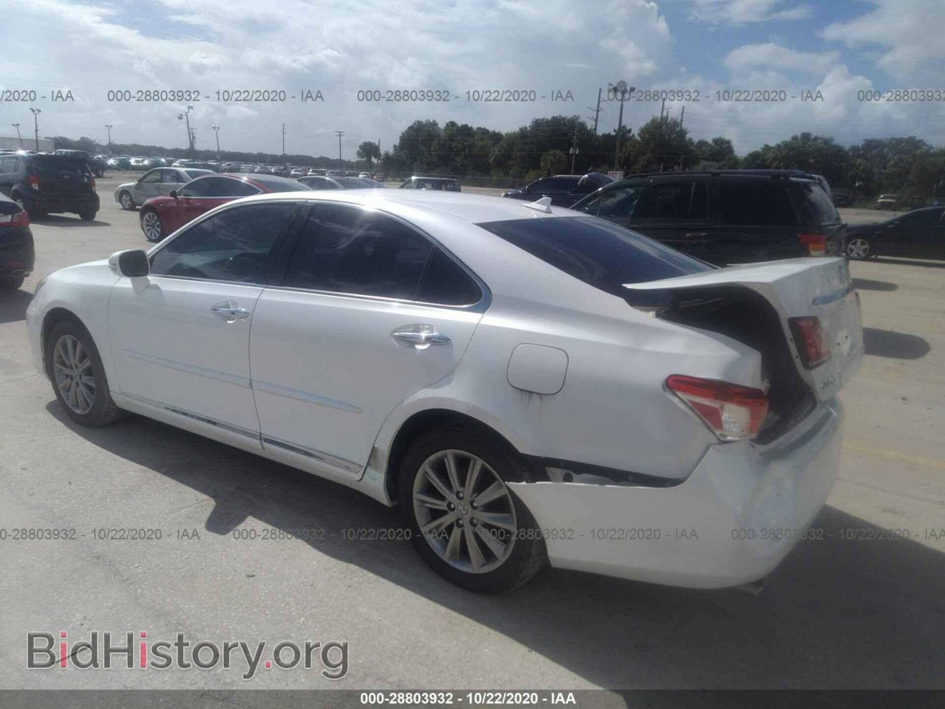 2012 LEXUS ES 350 - VIN: JTHBK1EG1C2493693 - Фото 3