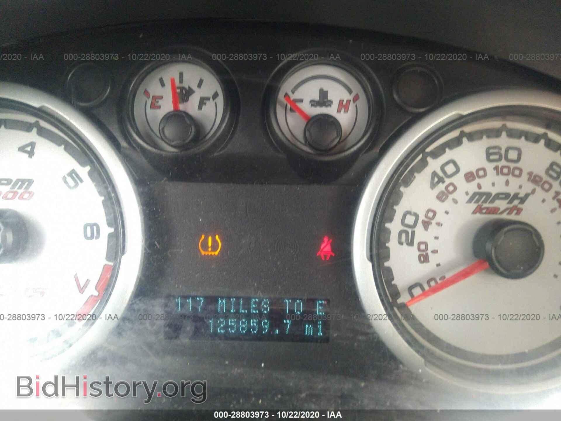 2011 FORD FOCUS - VIN: 1FAHP3FN4BW144563 - Фото 7