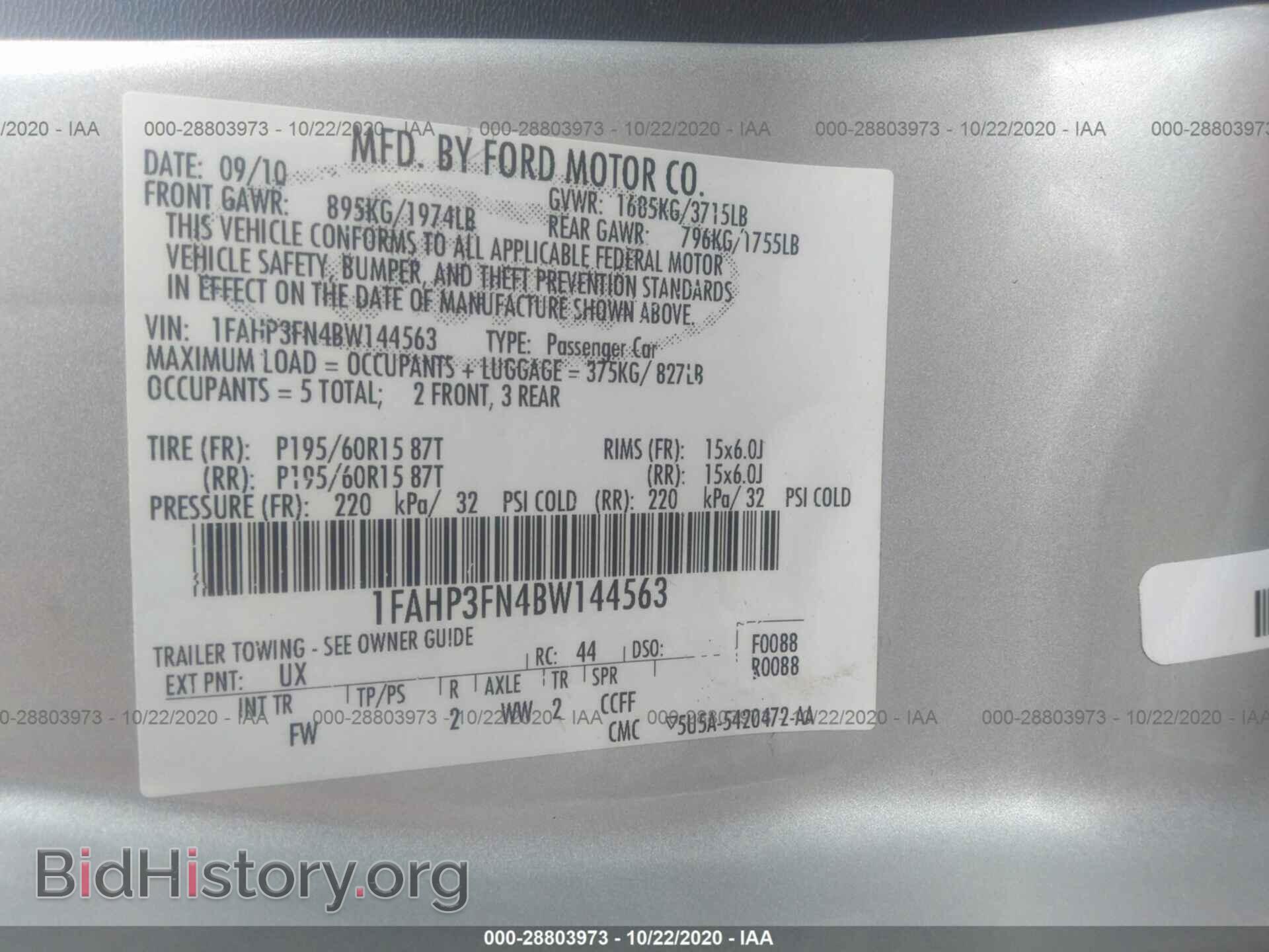 2011 FORD FOCUS - VIN: 1FAHP3FN4BW144563 - Фото 9