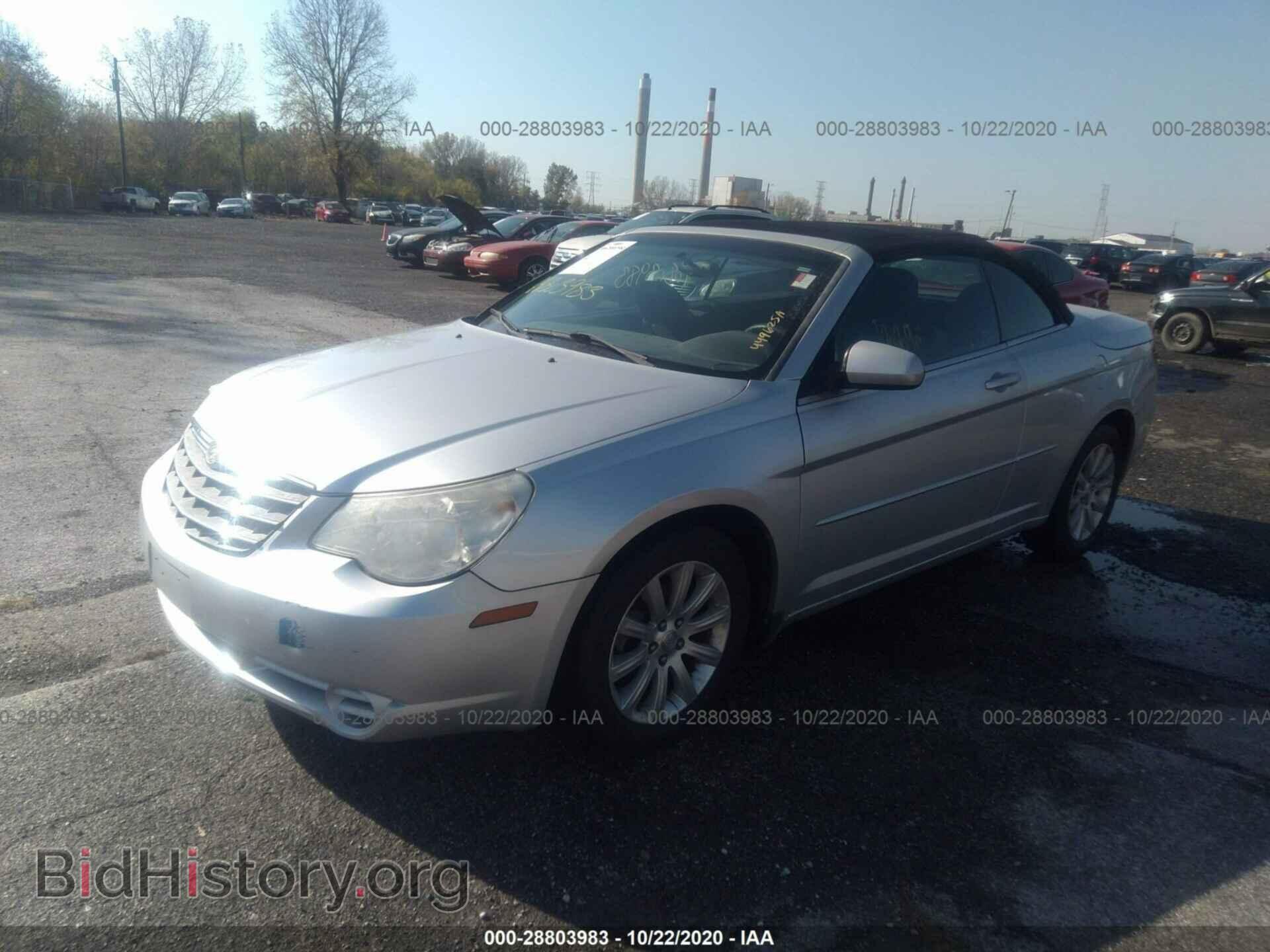 2010 CHRYSLER SEBRING - VIN: 1C3BC5ED6AN127904 - Фото 2