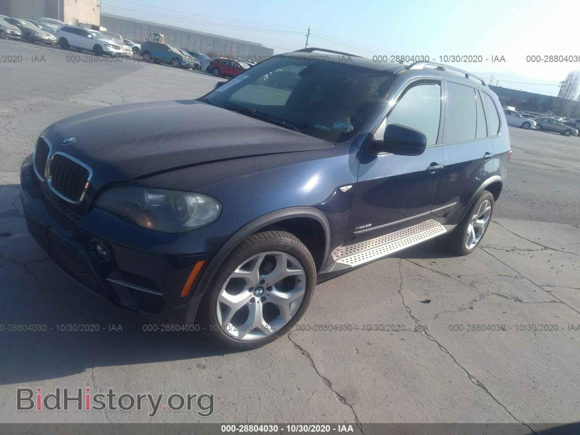 2011 BMW X5 - VIN: 5UXZV4C53BL410444 - Фото 2