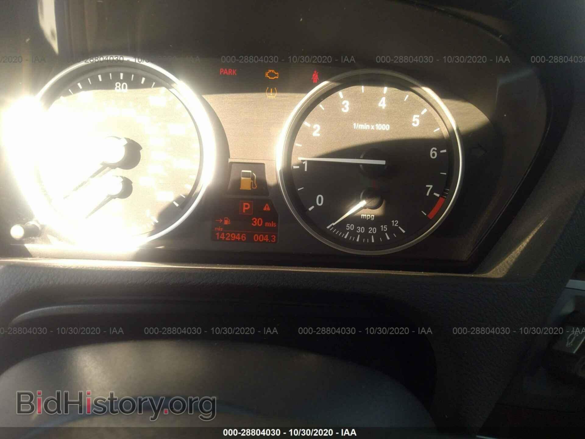 2011 BMW X5 - VIN: 5UXZV4C53BL410444 - Фото 7