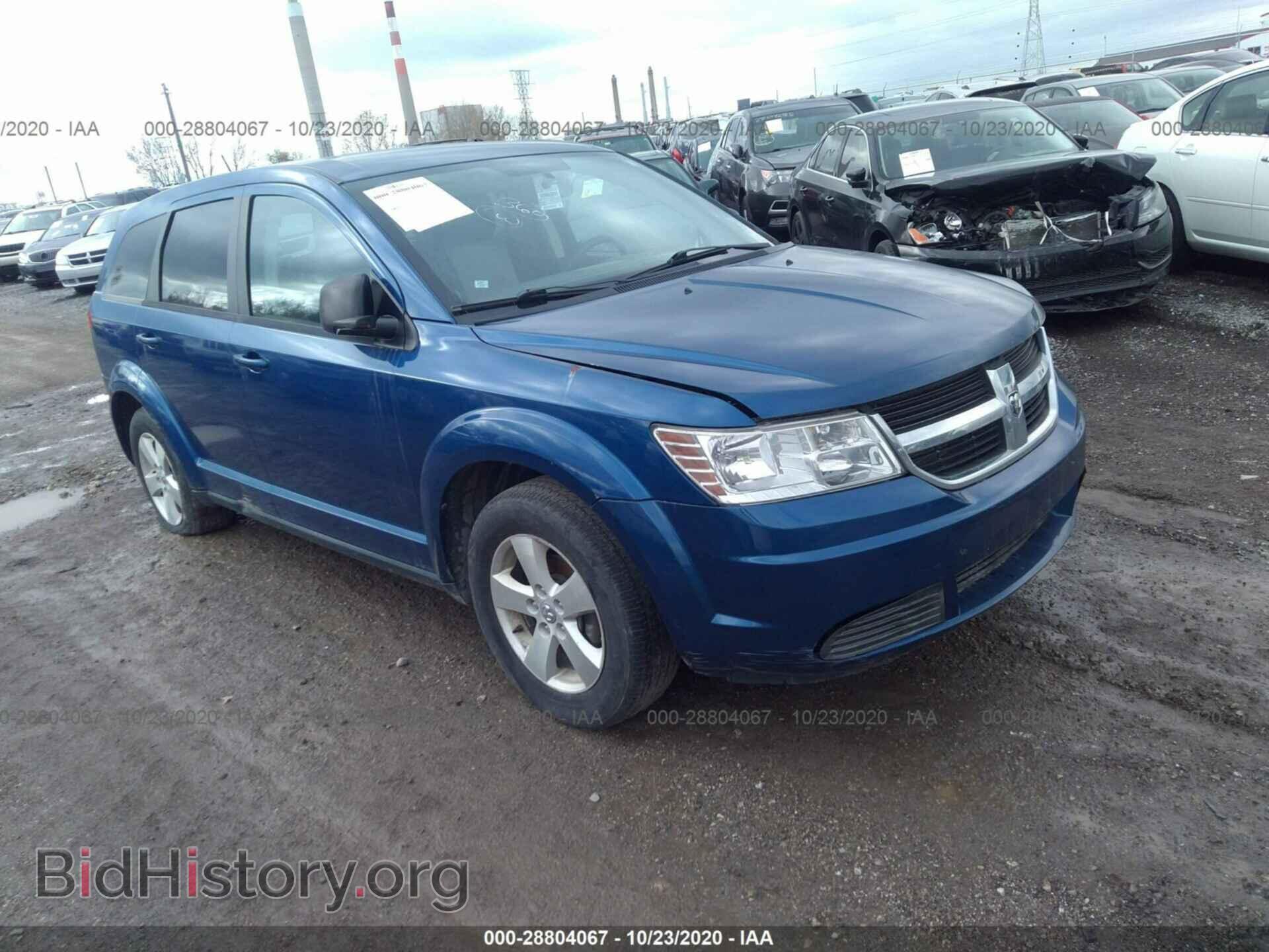 Фотография 3D4GG57V69T588319 - DODGE JOURNEY 2009