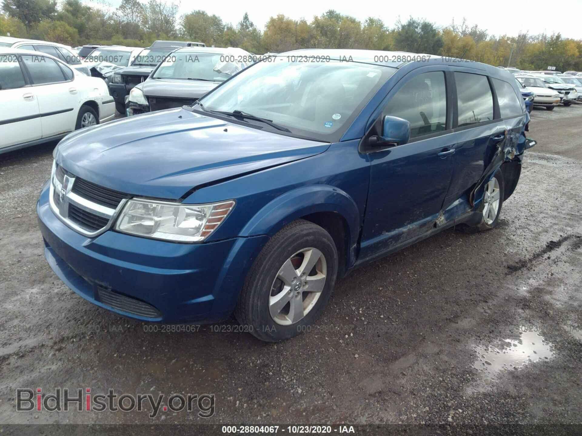 2009 DODGE JOURNEY - VIN: 3D4GG57V69T588319 - Фото 2