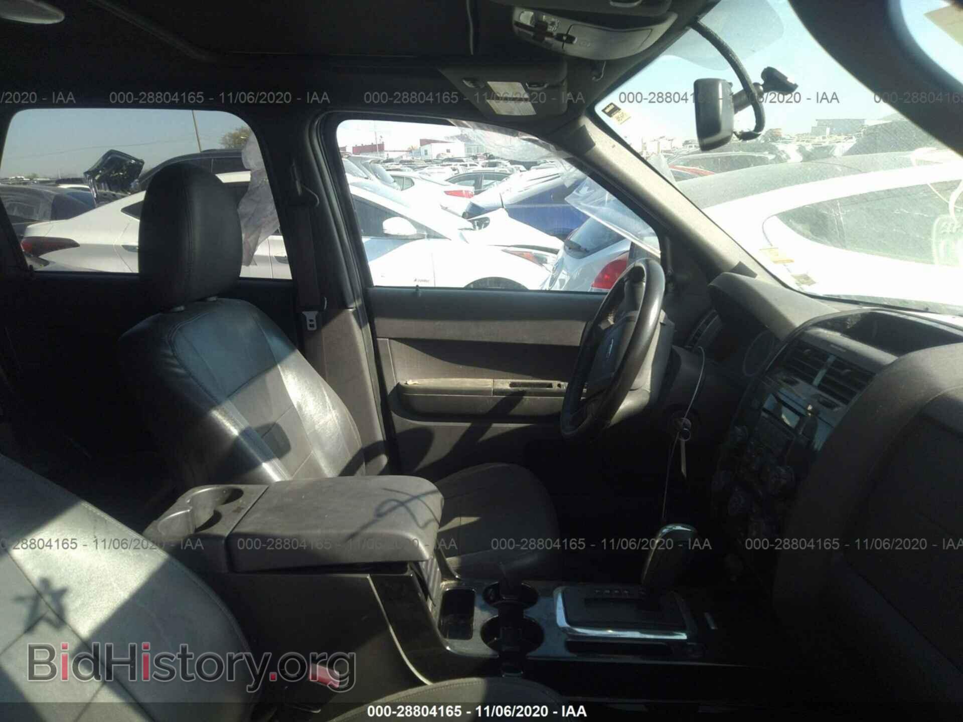 2012 FORD ESCAPE - VIN: 1FMCU0E79CKC64457 - Фото 5