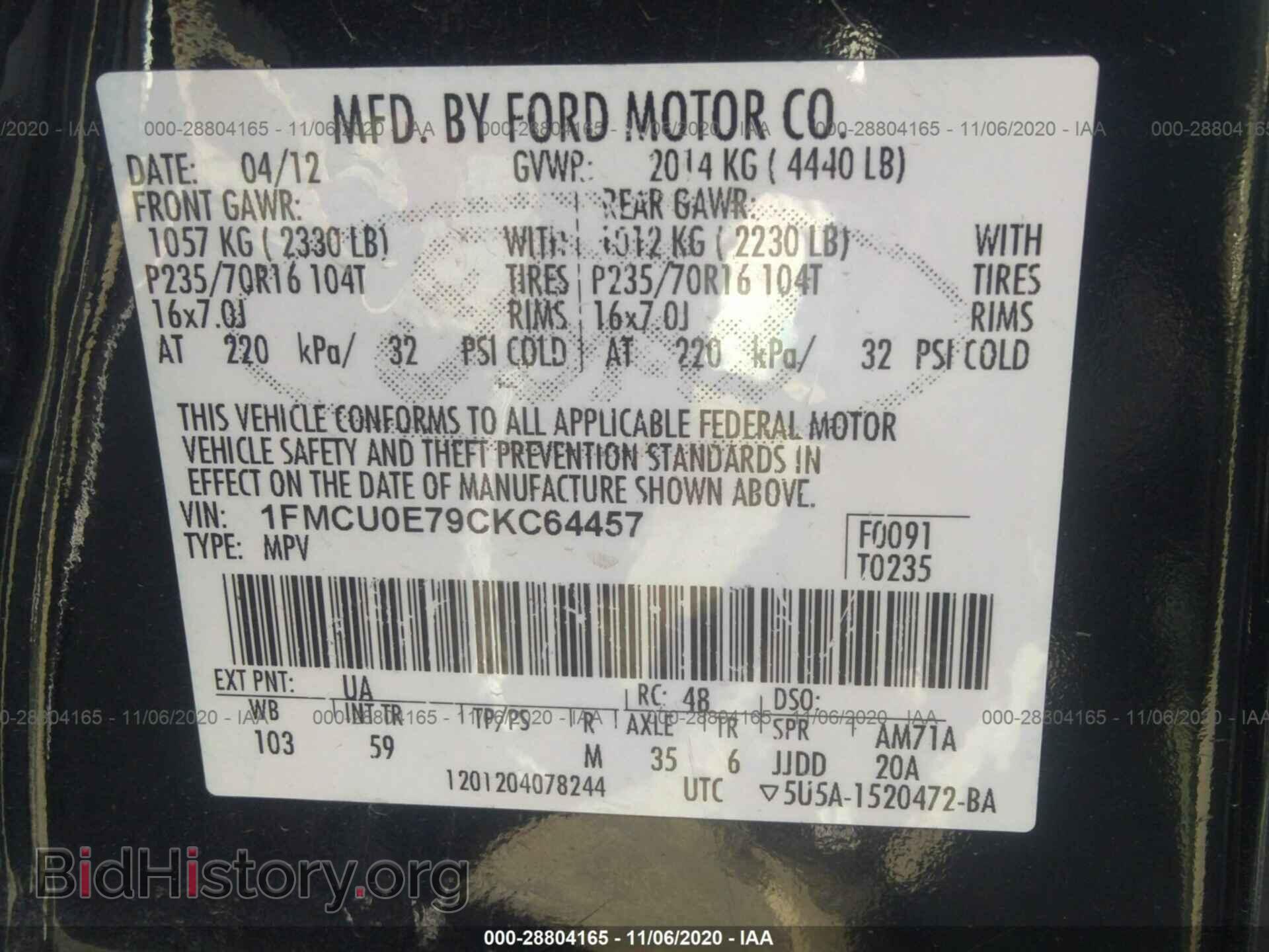 2012 FORD ESCAPE - VIN: 1FMCU0E79CKC64457 - Фото 9