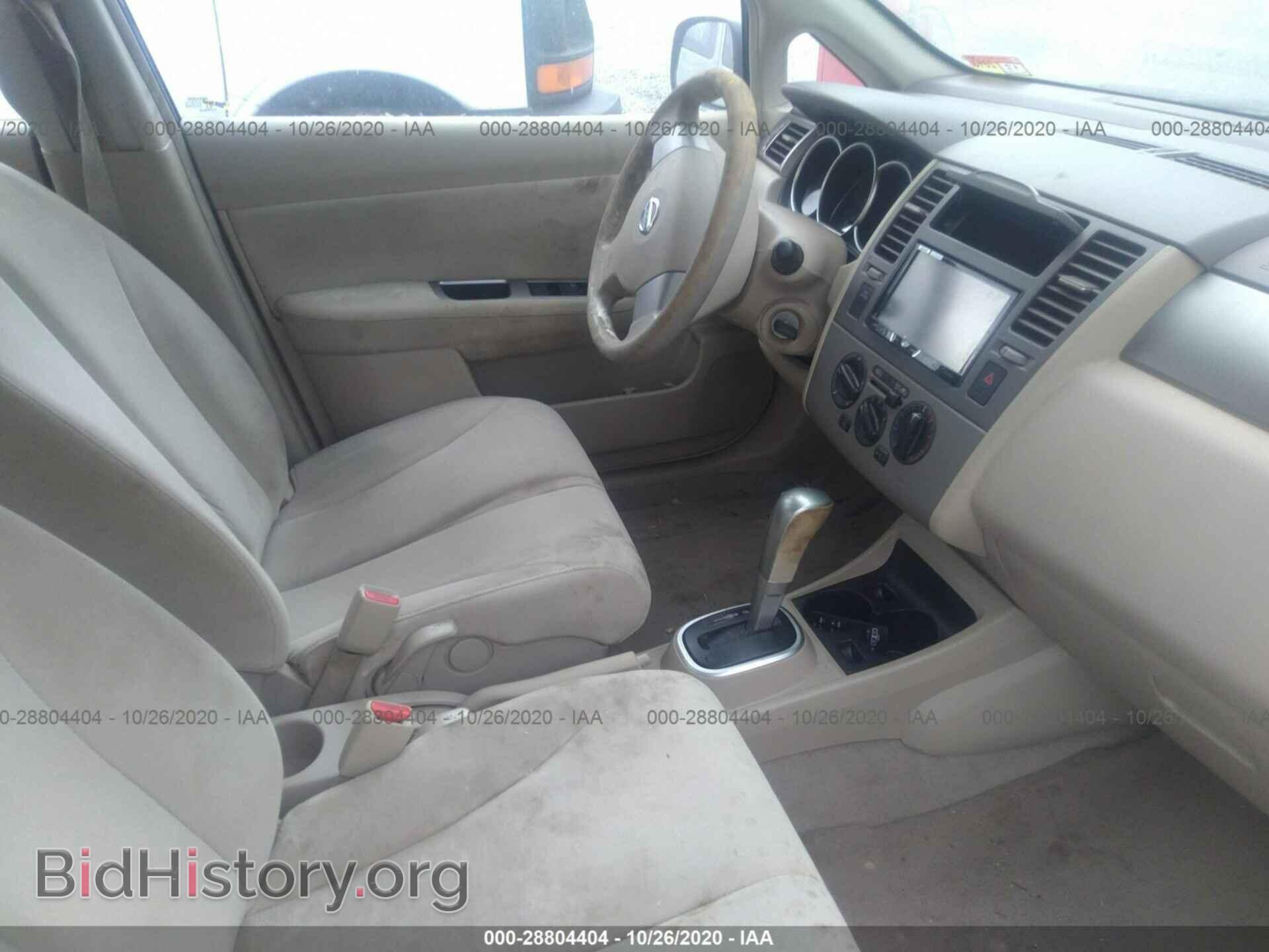 2007 NISSAN VERSA - VIN: 3N1BC13E27L413809 - Фото 5