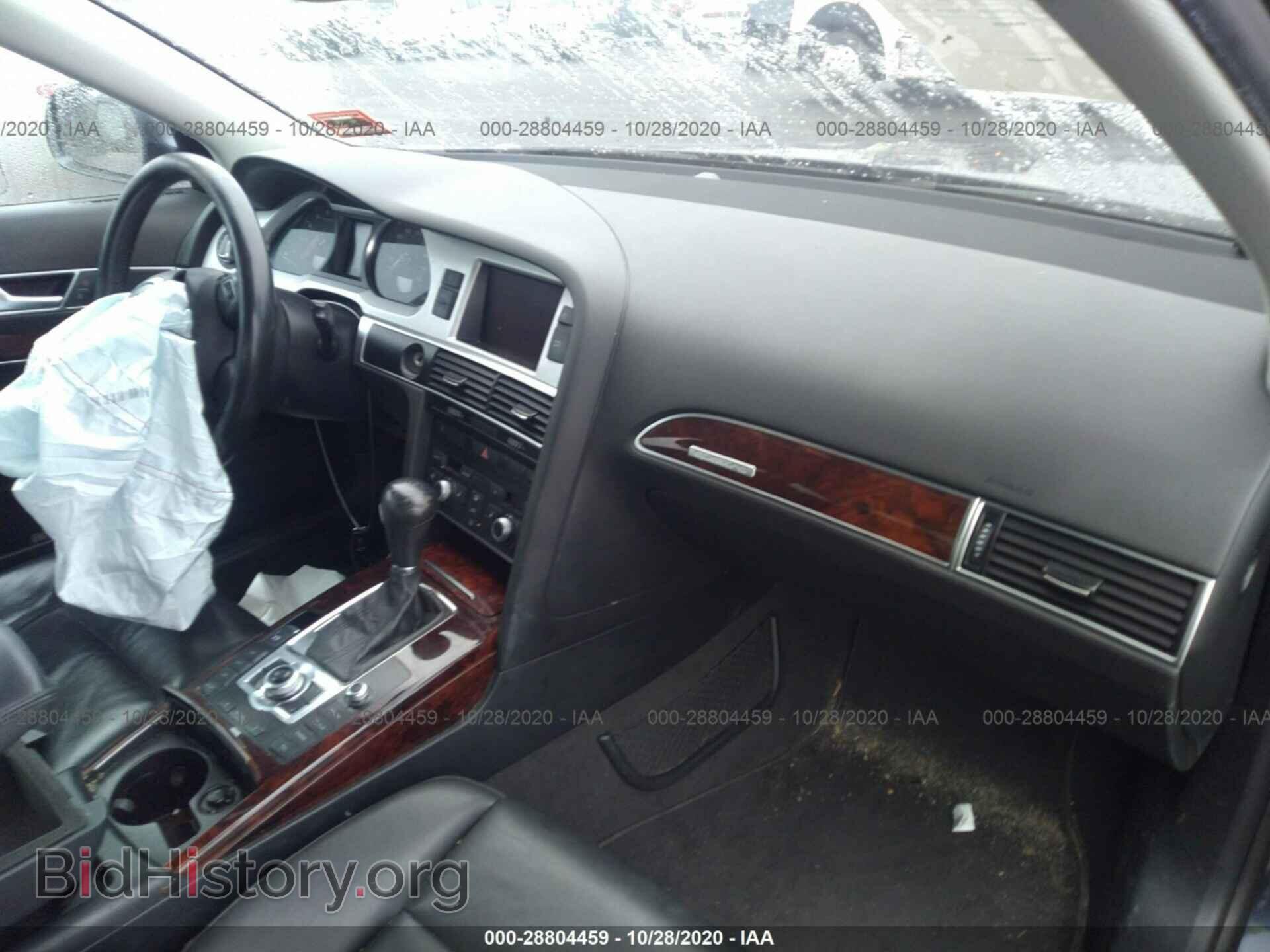 2011 AUDI A6 - VIN: WAUBGAFB5BN054609 - Фото 5
