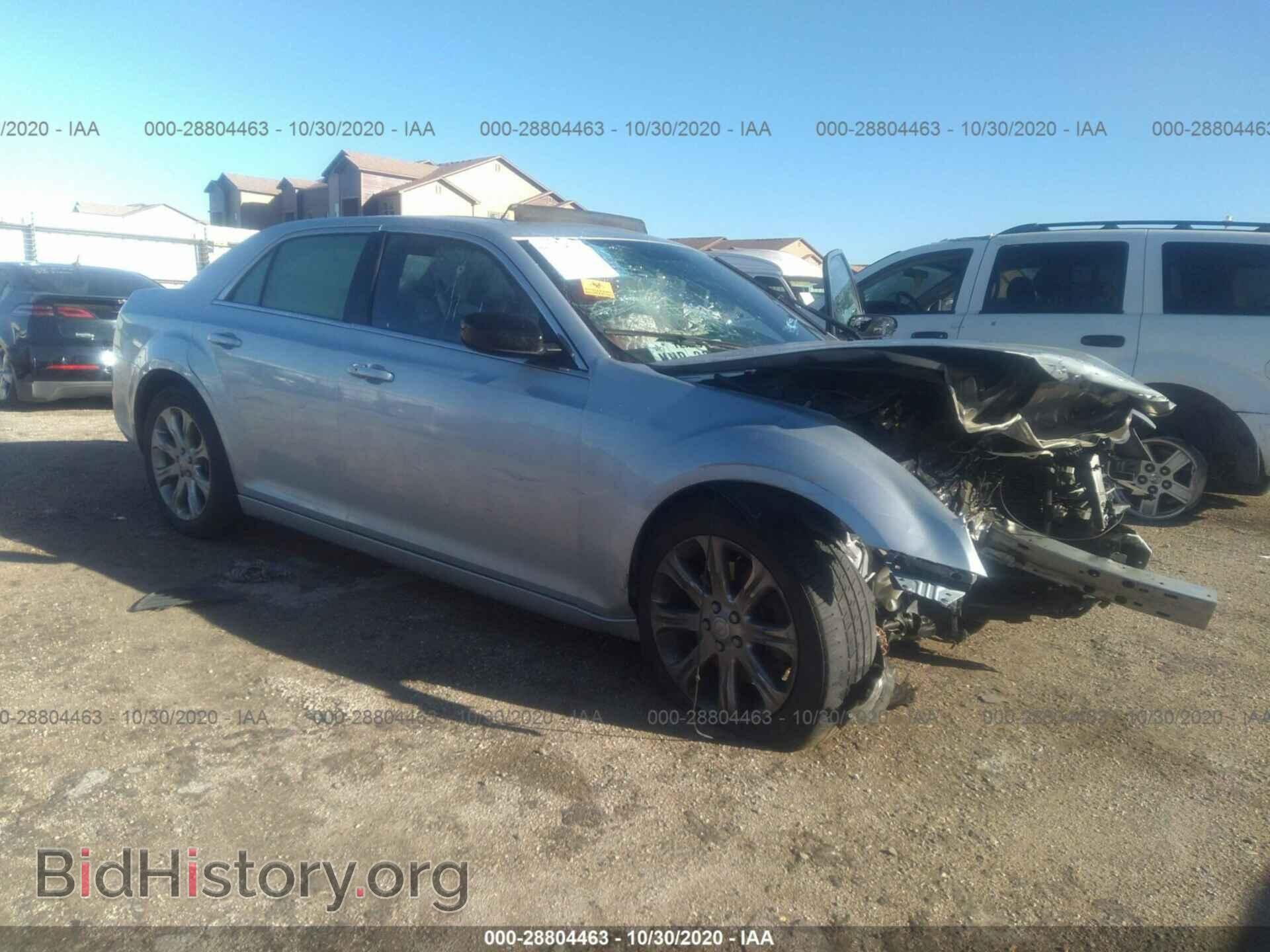 Фотография 2C3CCAGG6DH592040 - CHRYSLER 300 2013
