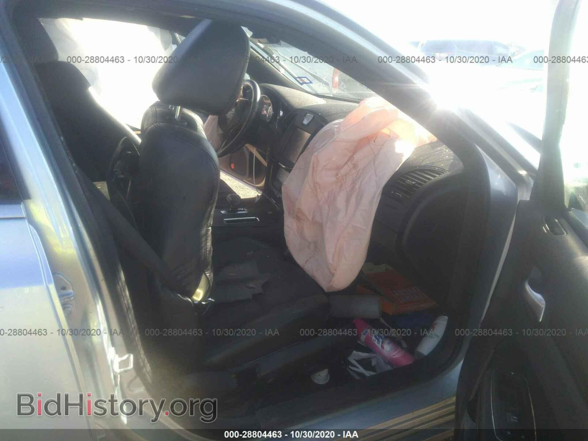 2013 CHRYSLER 300 - VIN: 2C3CCAGG6DH592040 - Фото 5