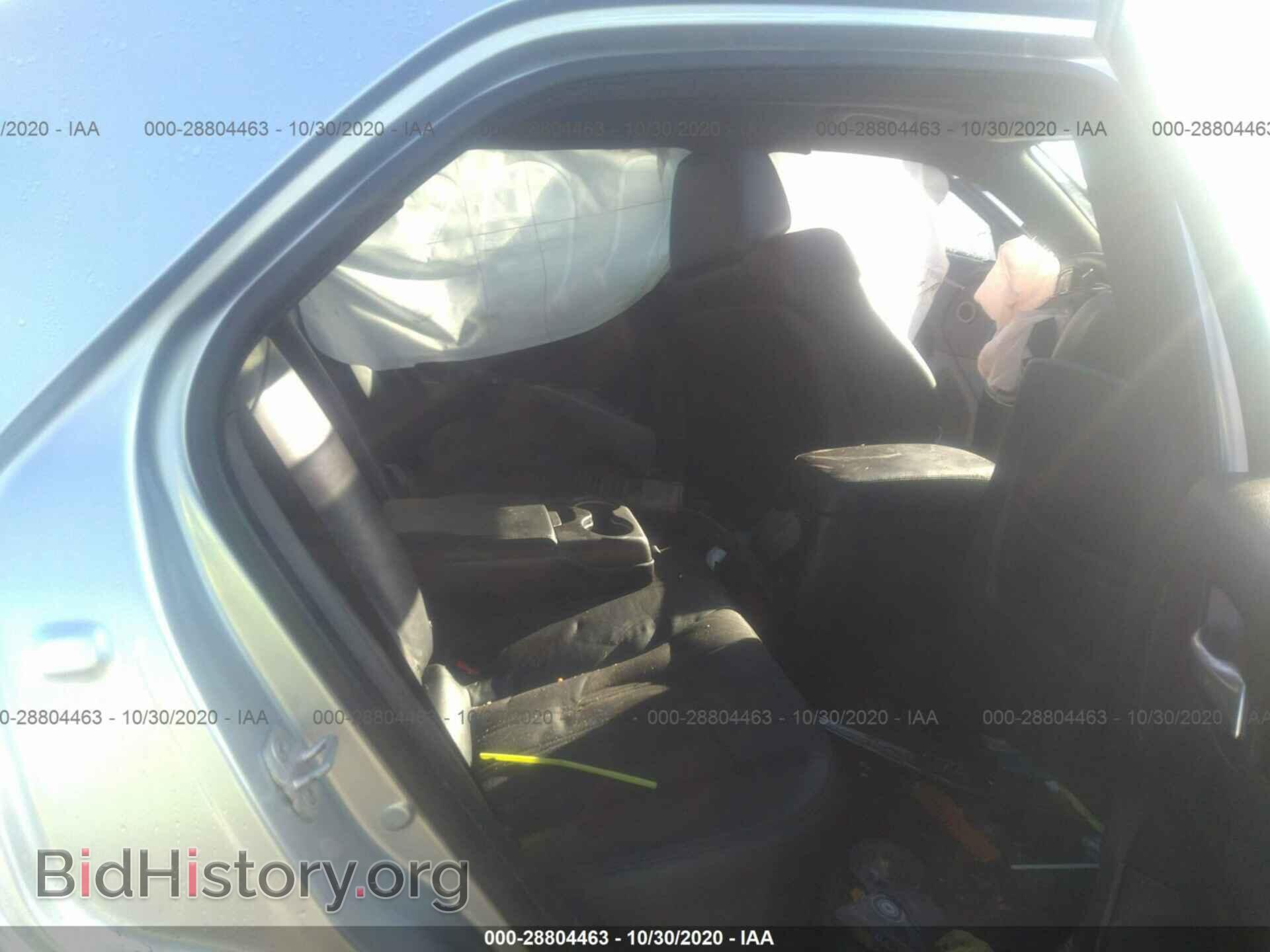 2013 CHRYSLER 300 - VIN: 2C3CCAGG6DH592040 - Фото 8