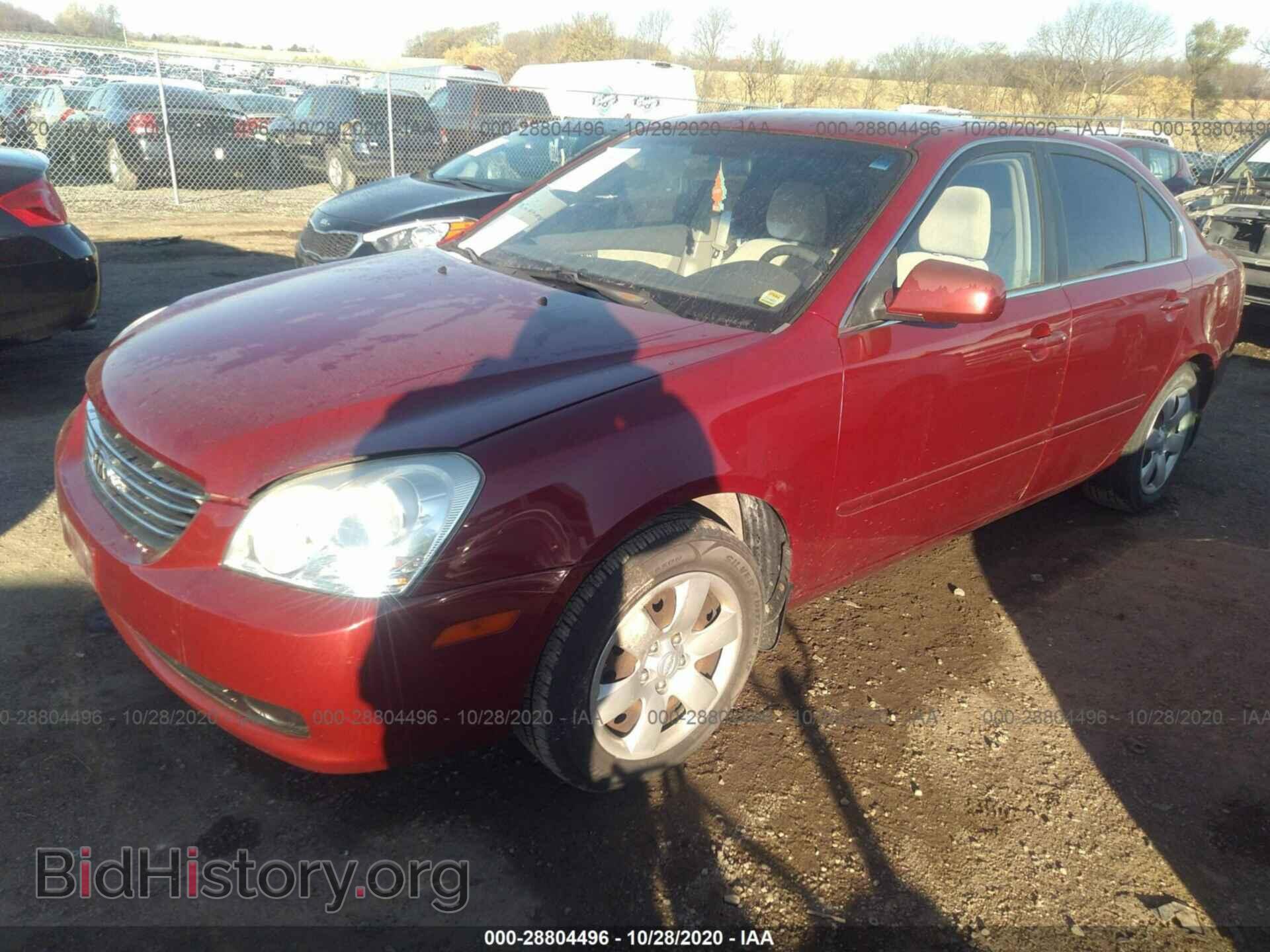 2006 KIA OPTIMA - VIN: KNAGE123765068611 - Фото 2