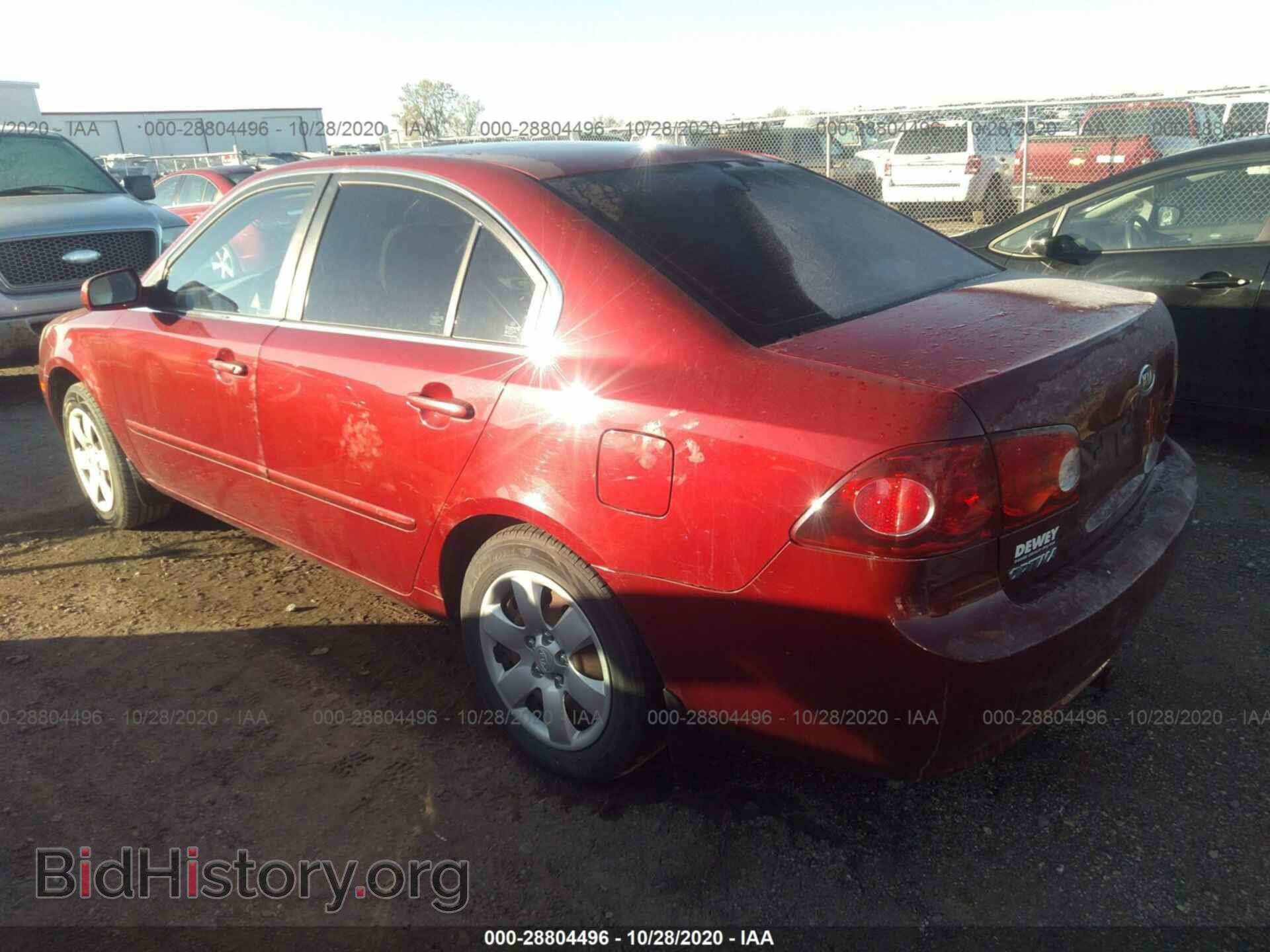 2006 KIA OPTIMA - VIN: KNAGE123765068611 - Фото 3
