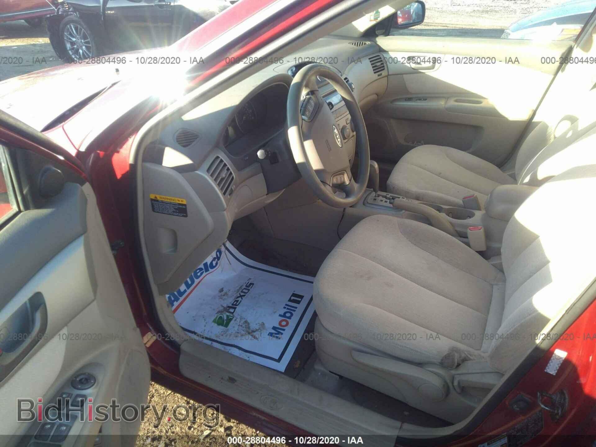 2006 KIA OPTIMA - VIN: KNAGE123765068611 - Фото 5