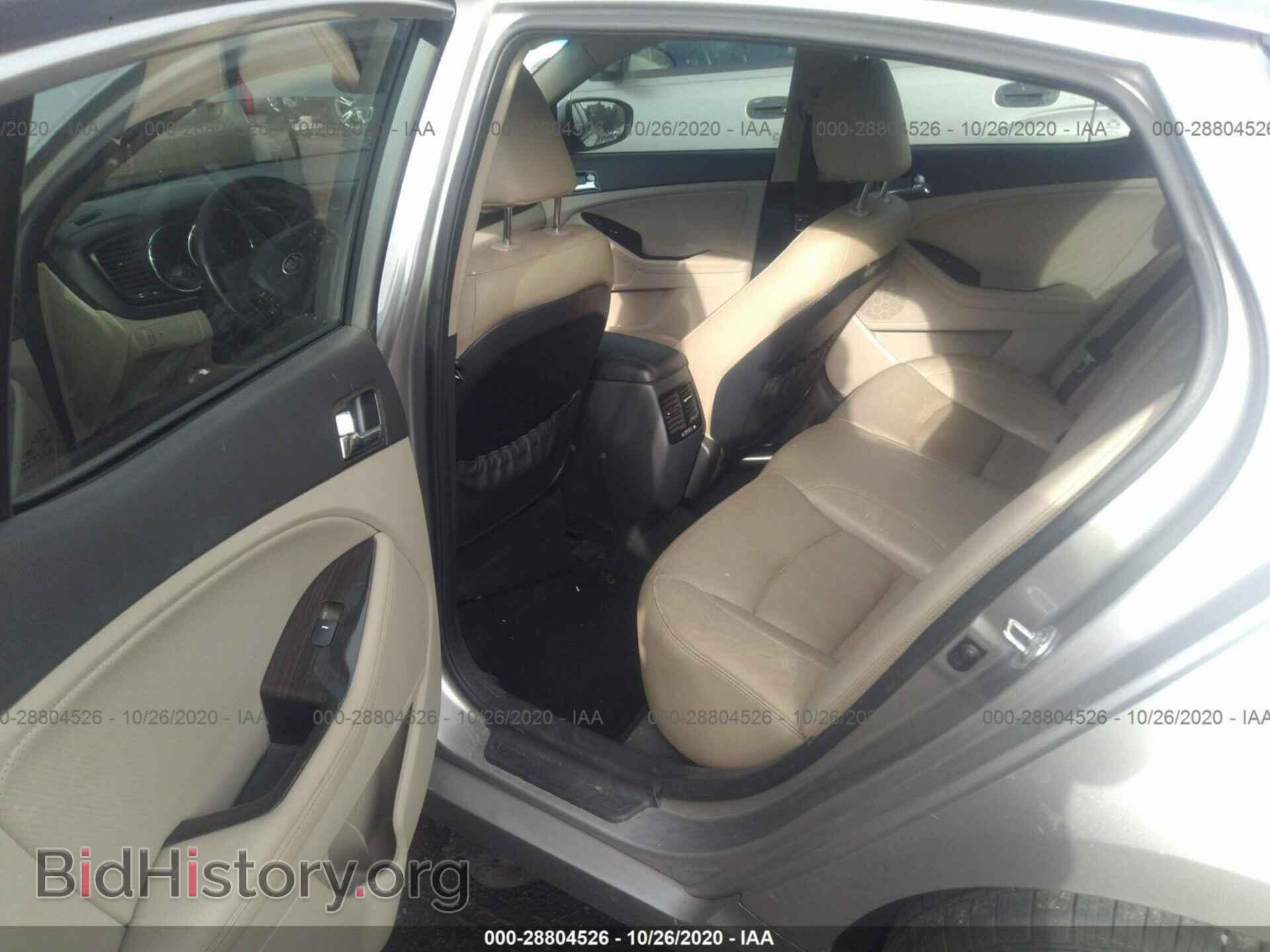 2013 KIA OPTIMA - VIN: 5XXGN4A7XDG127782 - Фото 8