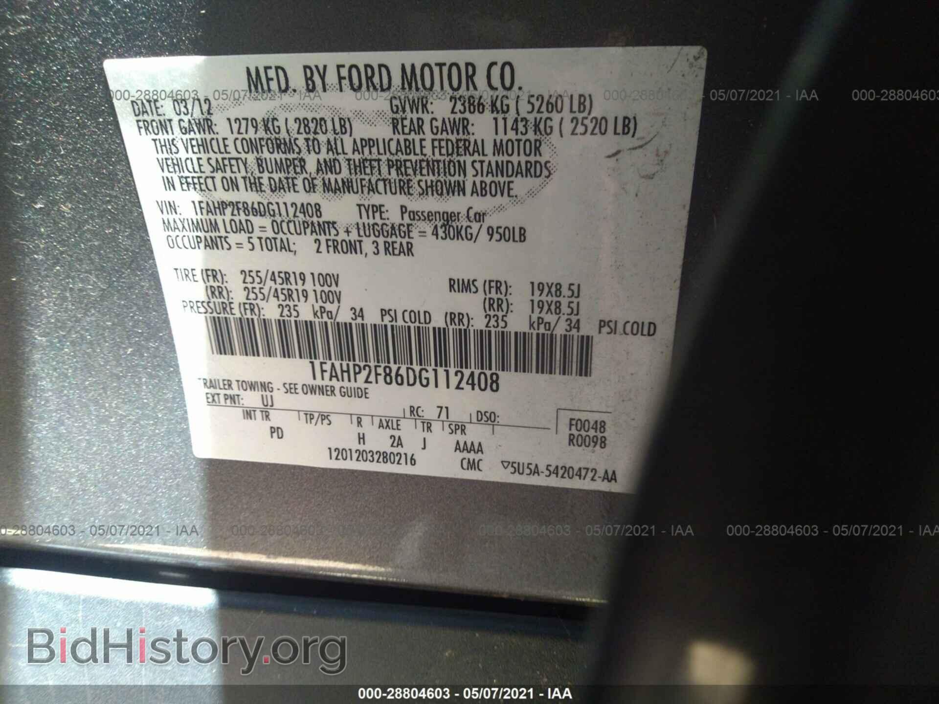 2013 FORD TAURUS - VIN: 1FAHP2F86DG112408 - Фото 9