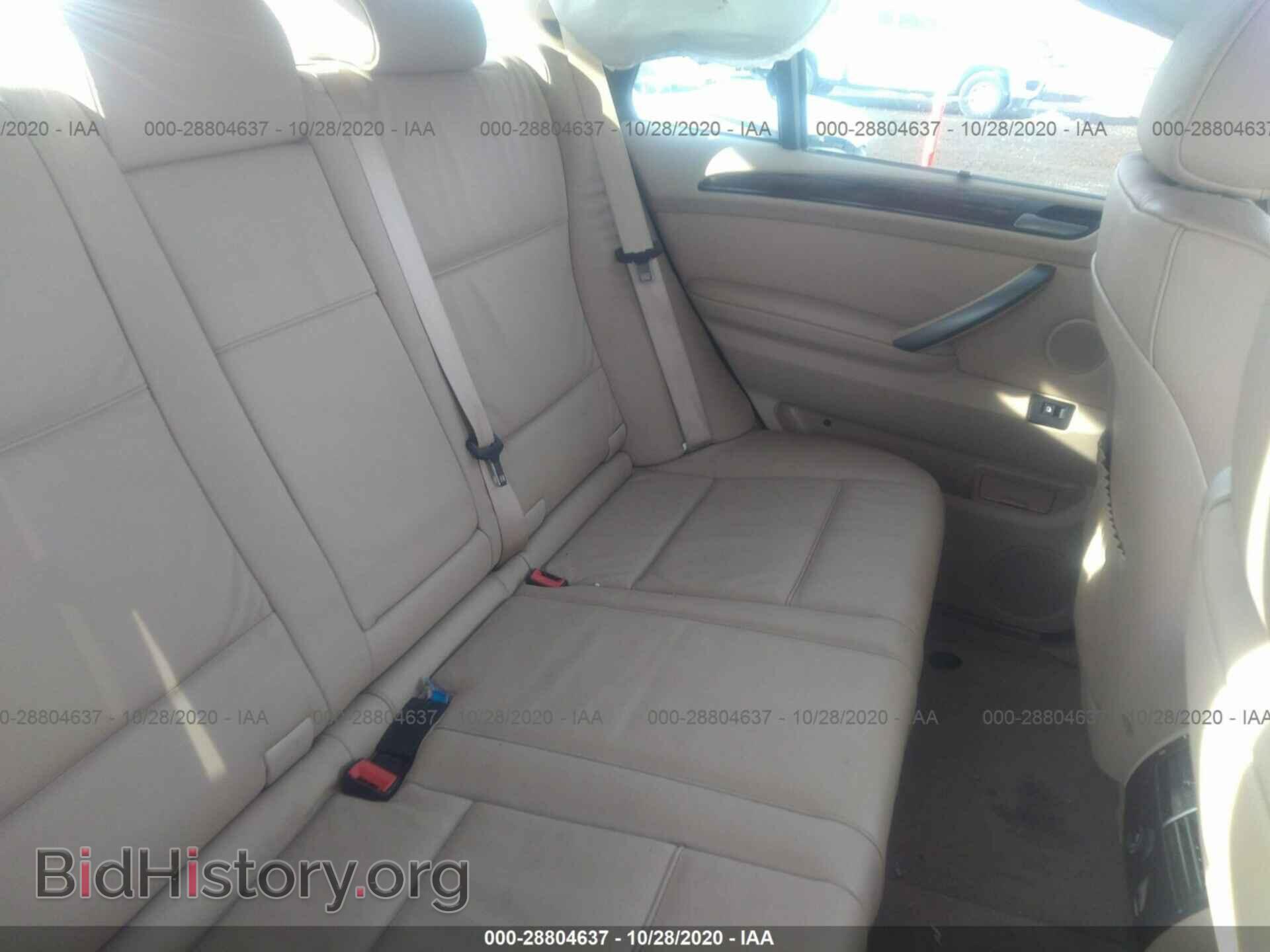 2006 BMW X5 - VIN: 5UXFA135X6LY34819 - Фото 8
