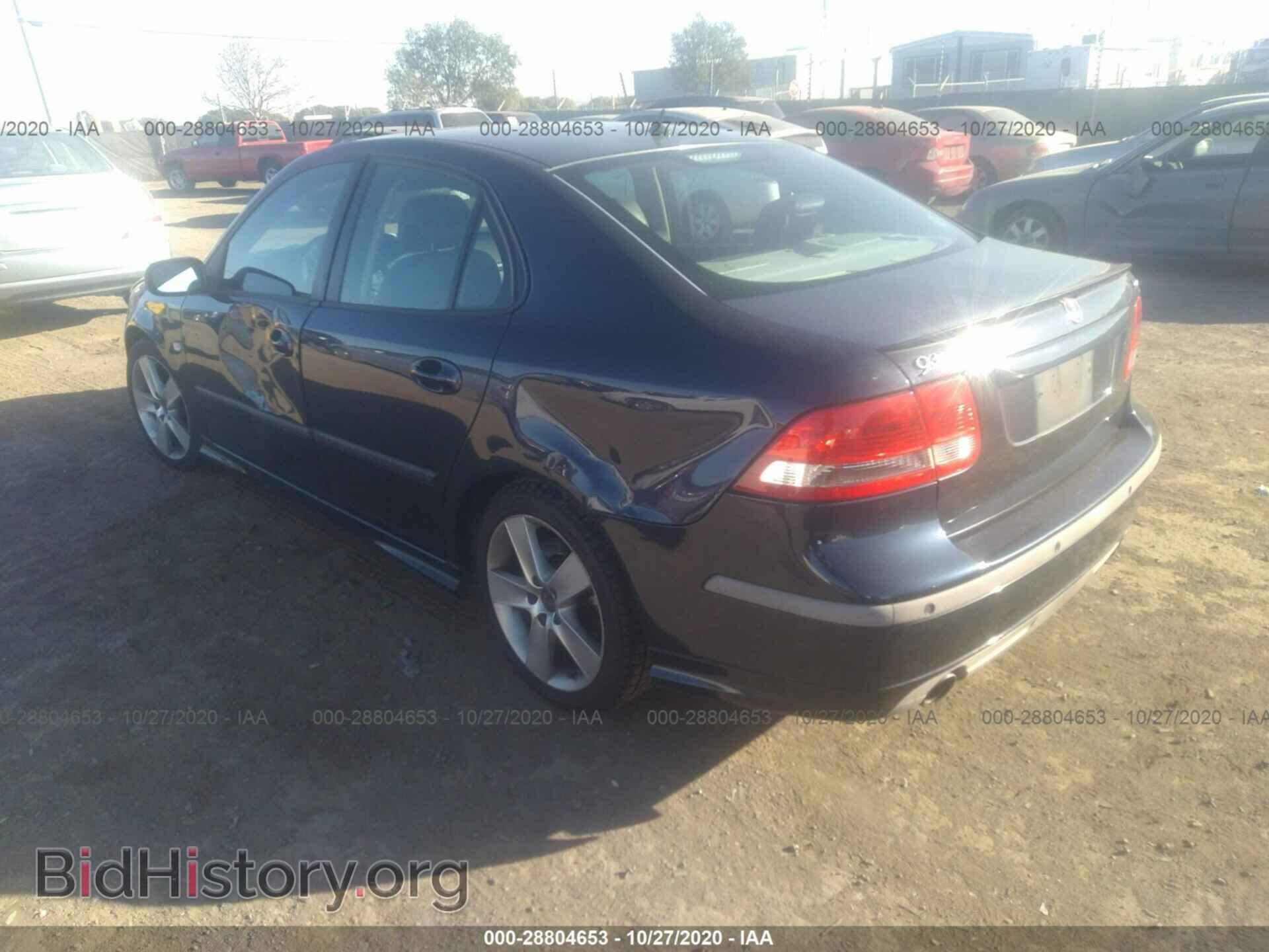 2006 SAAB 9-3 - VIN: YS3FH41U161127184 - Фото 3