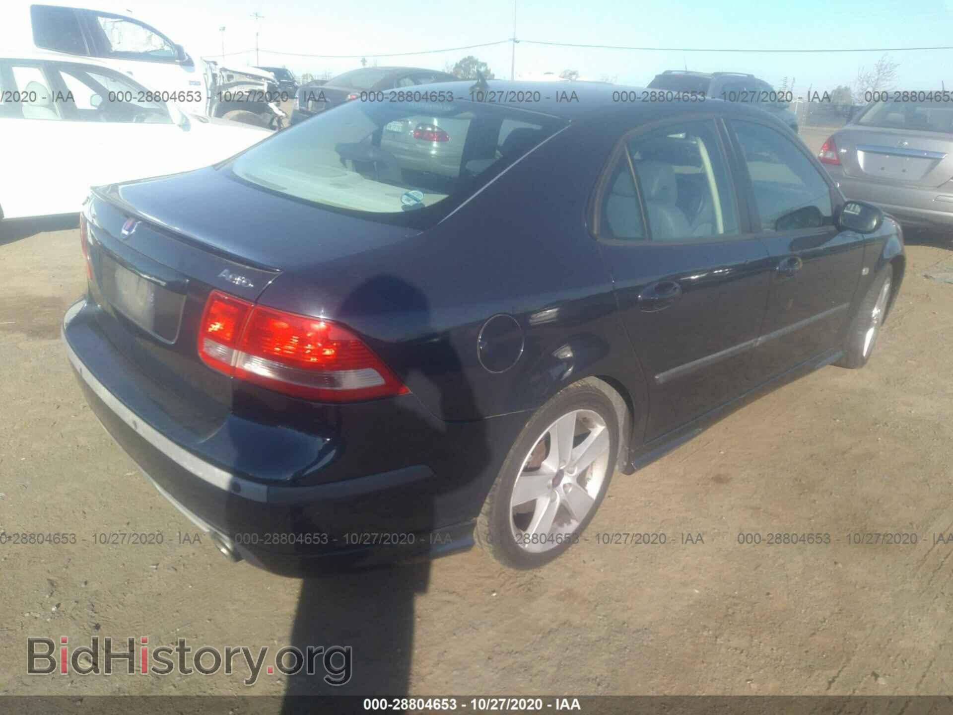 2006 SAAB 9-3 - VIN: YS3FH41U161127184 - Фото 4