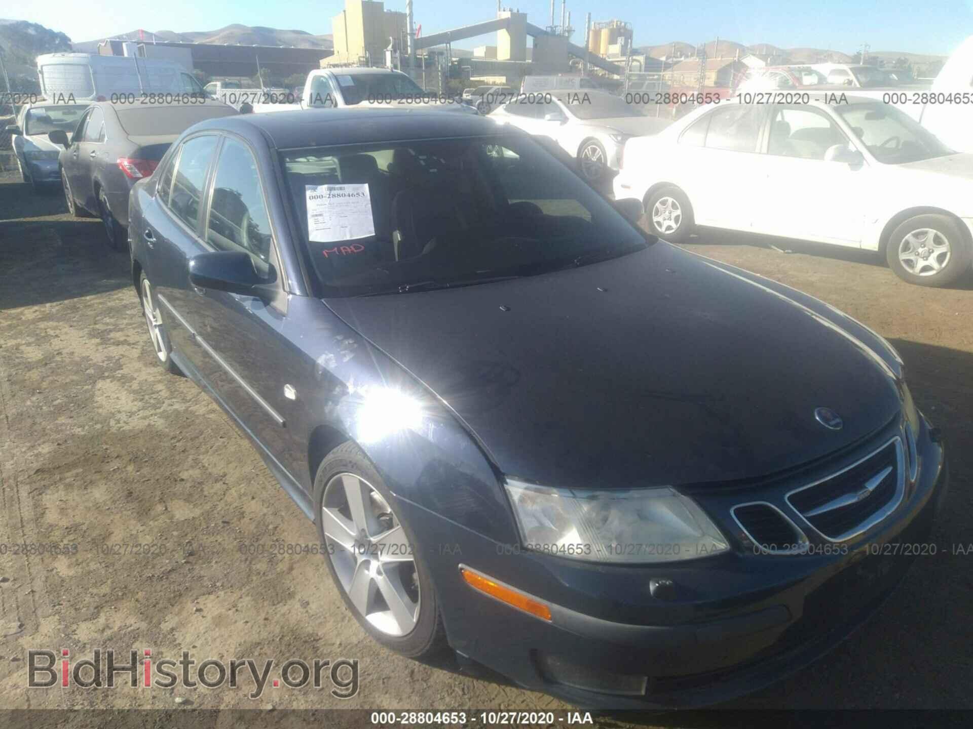 2006 SAAB 9-3 - VIN: YS3FH41U161127184 - Фото 6