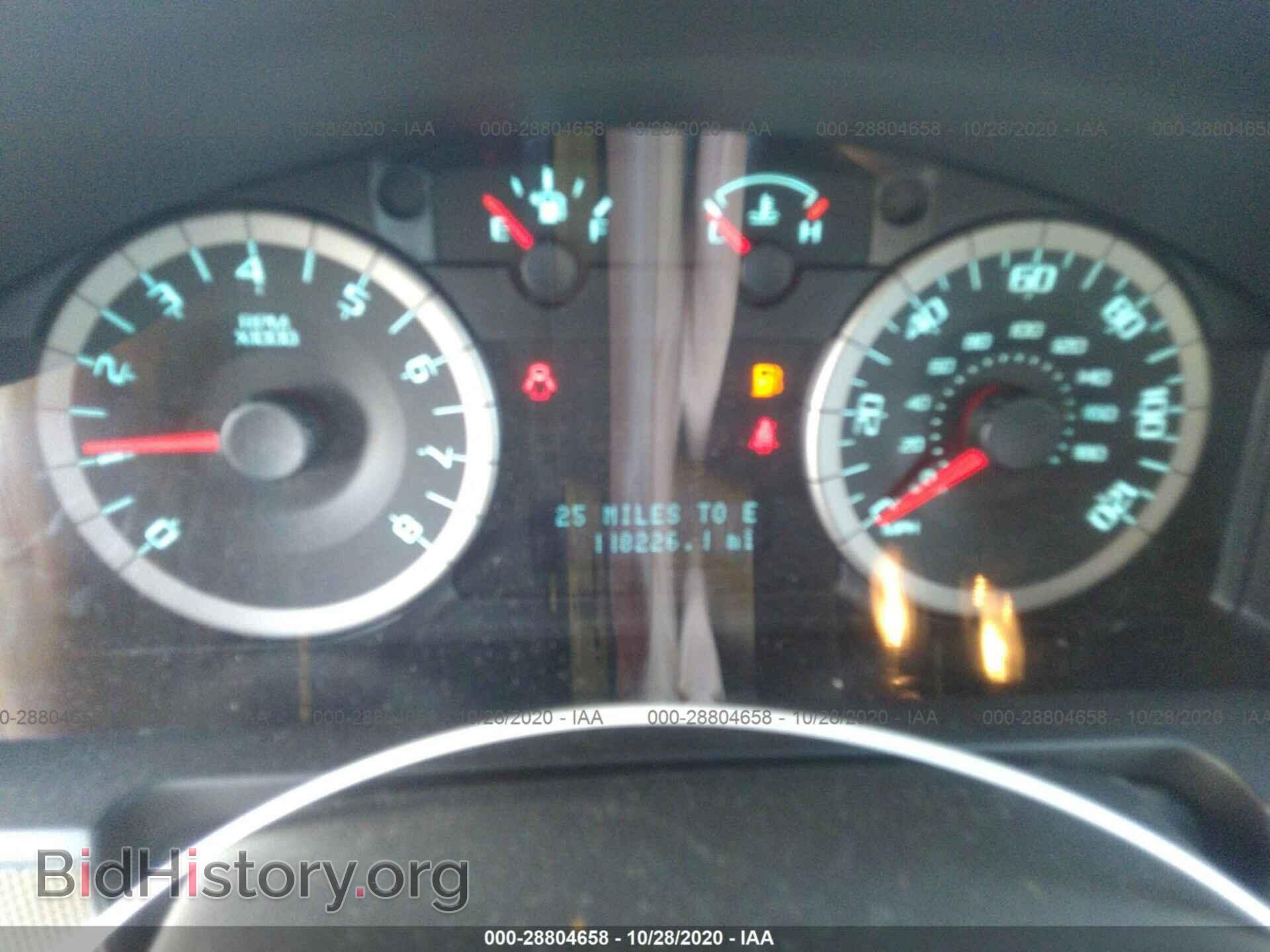 2011 FORD ESCAPE - VIN: 1FMCU0D74BKA98025 - Фото 7