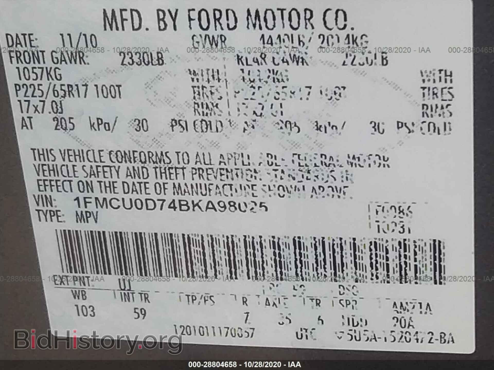 2011 FORD ESCAPE - VIN: 1FMCU0D74BKA98025 - Фото 9