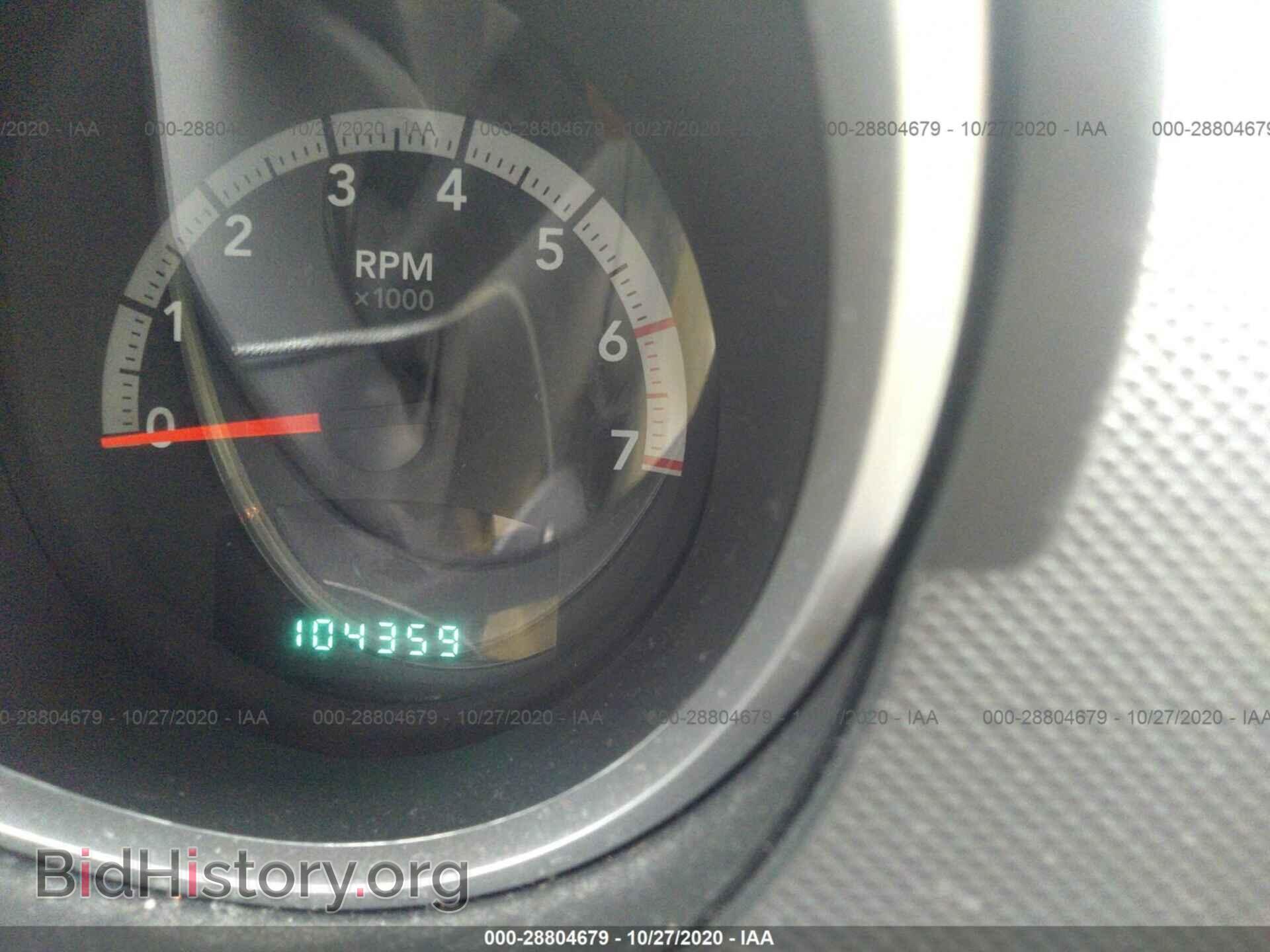 2009 DODGE NITRO - VIN: 1D8GT58K09W527976 - Photo 7