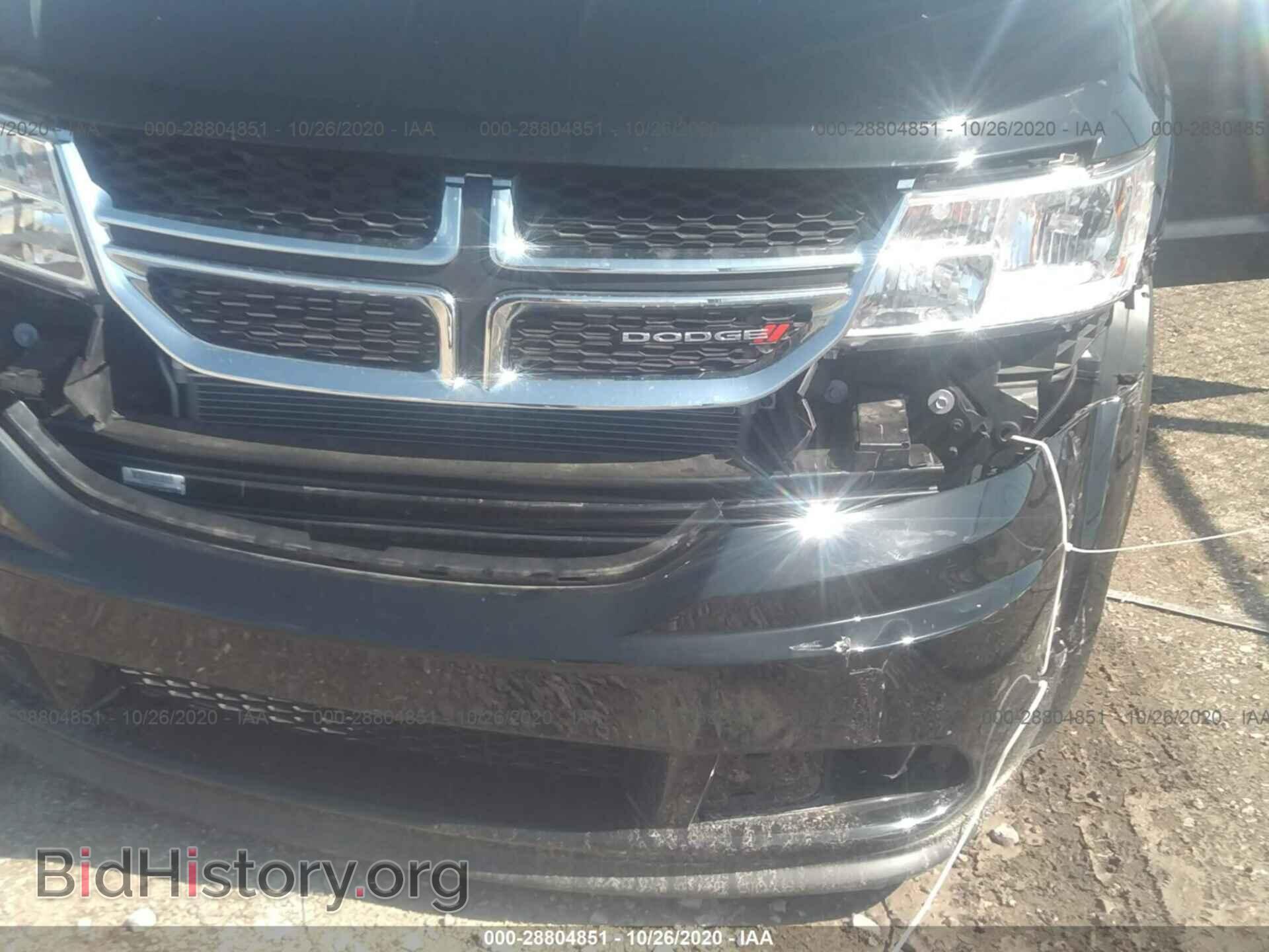 2019 DODGE JOURNEY - VIN: 3C4PDCAB6KT862567 - Фото 6