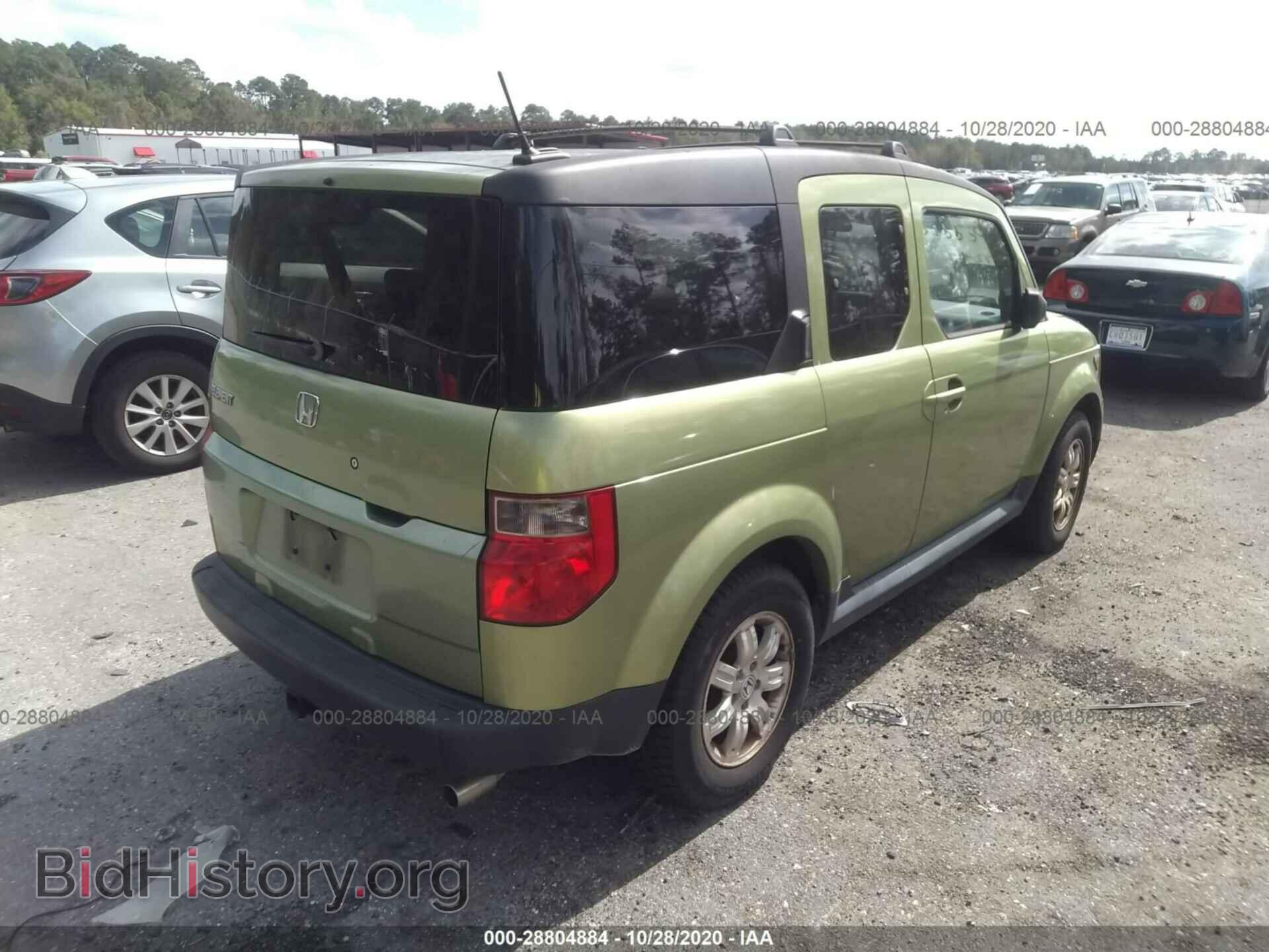 2006 HONDA ELEMENT - VIN: 5J6YH18746L015783 - Фото 4