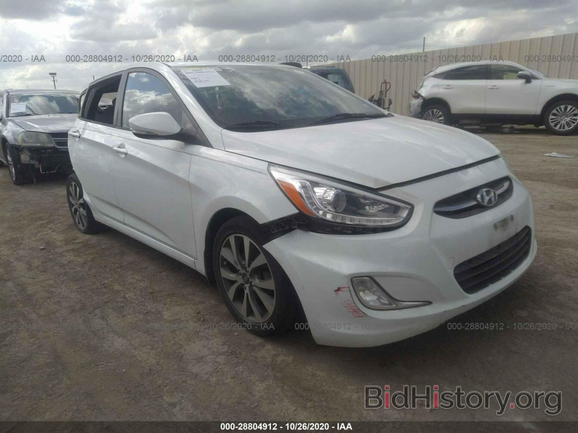 Photo KMHCU5AEXFU225256 - HYUNDAI ACCENT 2015