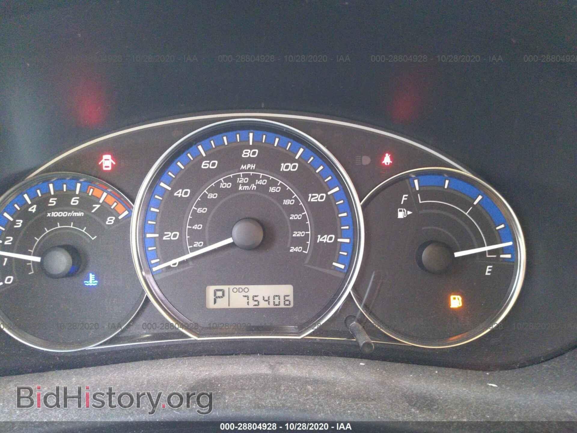 2012 SUBARU FORESTER - VIN: JF2SHADC5CH411557 - Фото 7
