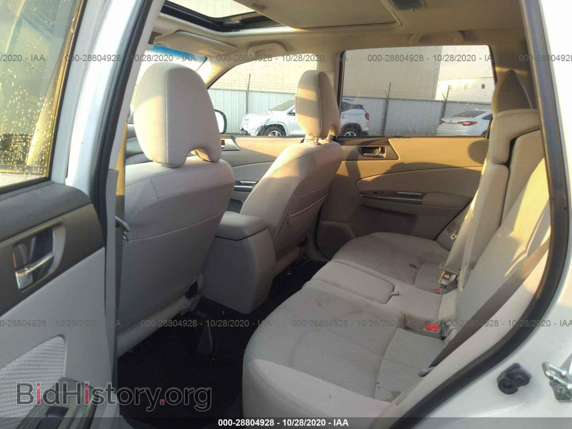 2012 SUBARU FORESTER - VIN: JF2SHADC5CH411557 - Фото 8
