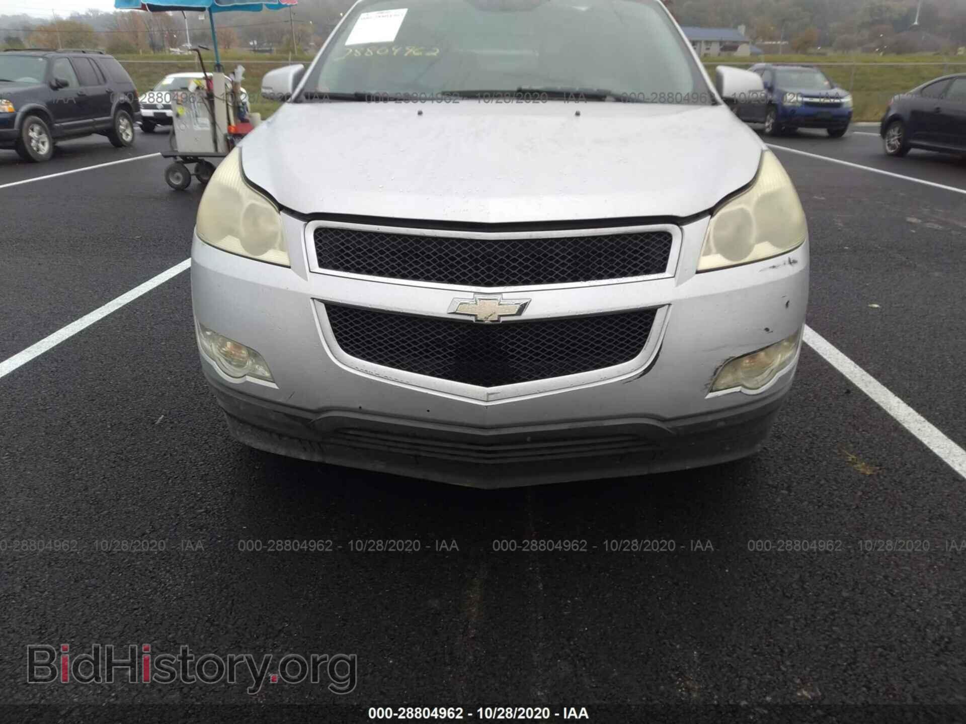 2009 CHEVROLET TRAVERSE - VIN: 1GNER23D29S181648 - Фото 6