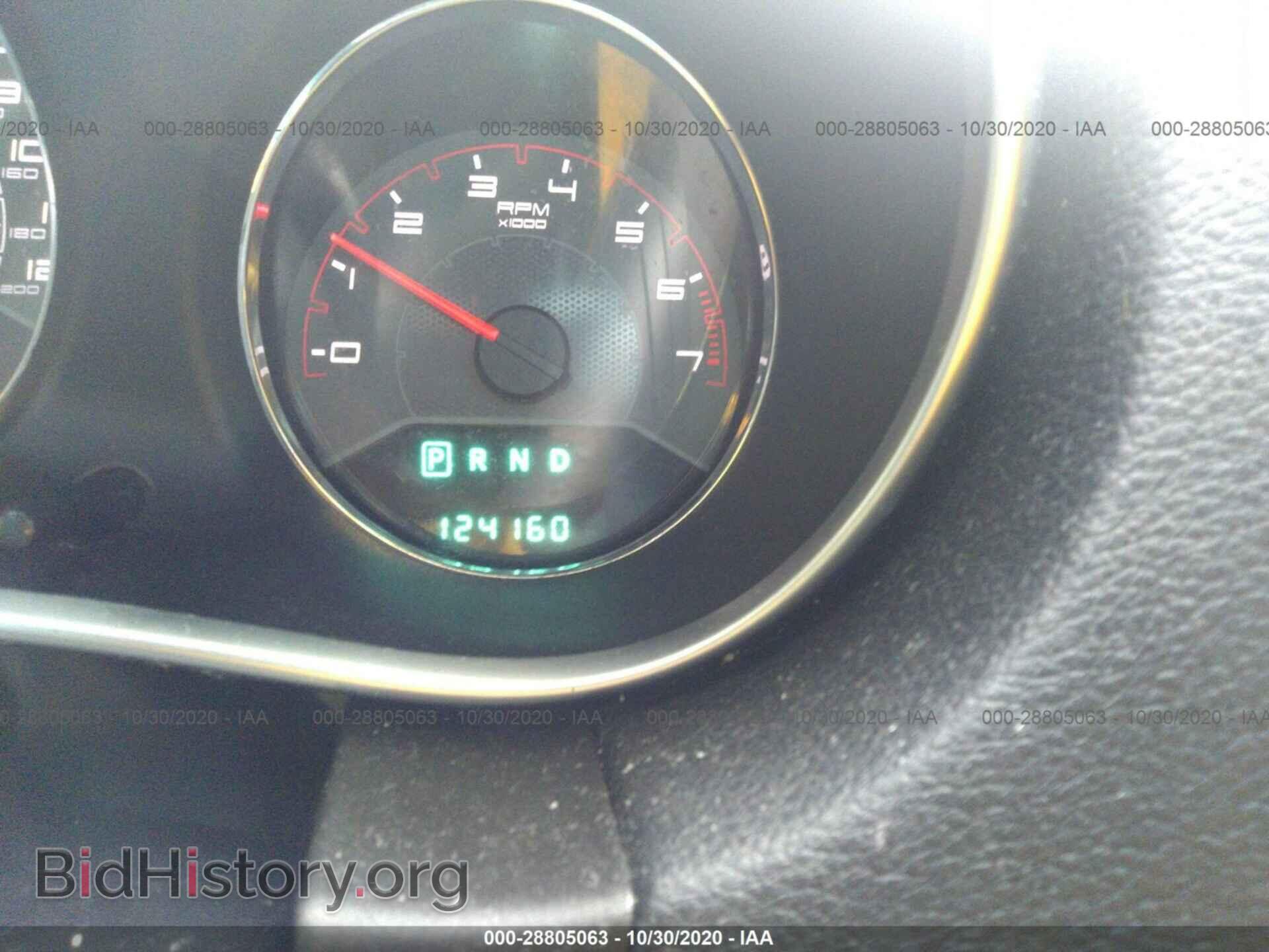 2012 DODGE AVENGER - VIN: 1C3CDZEG1CN126441 - Photo 7
