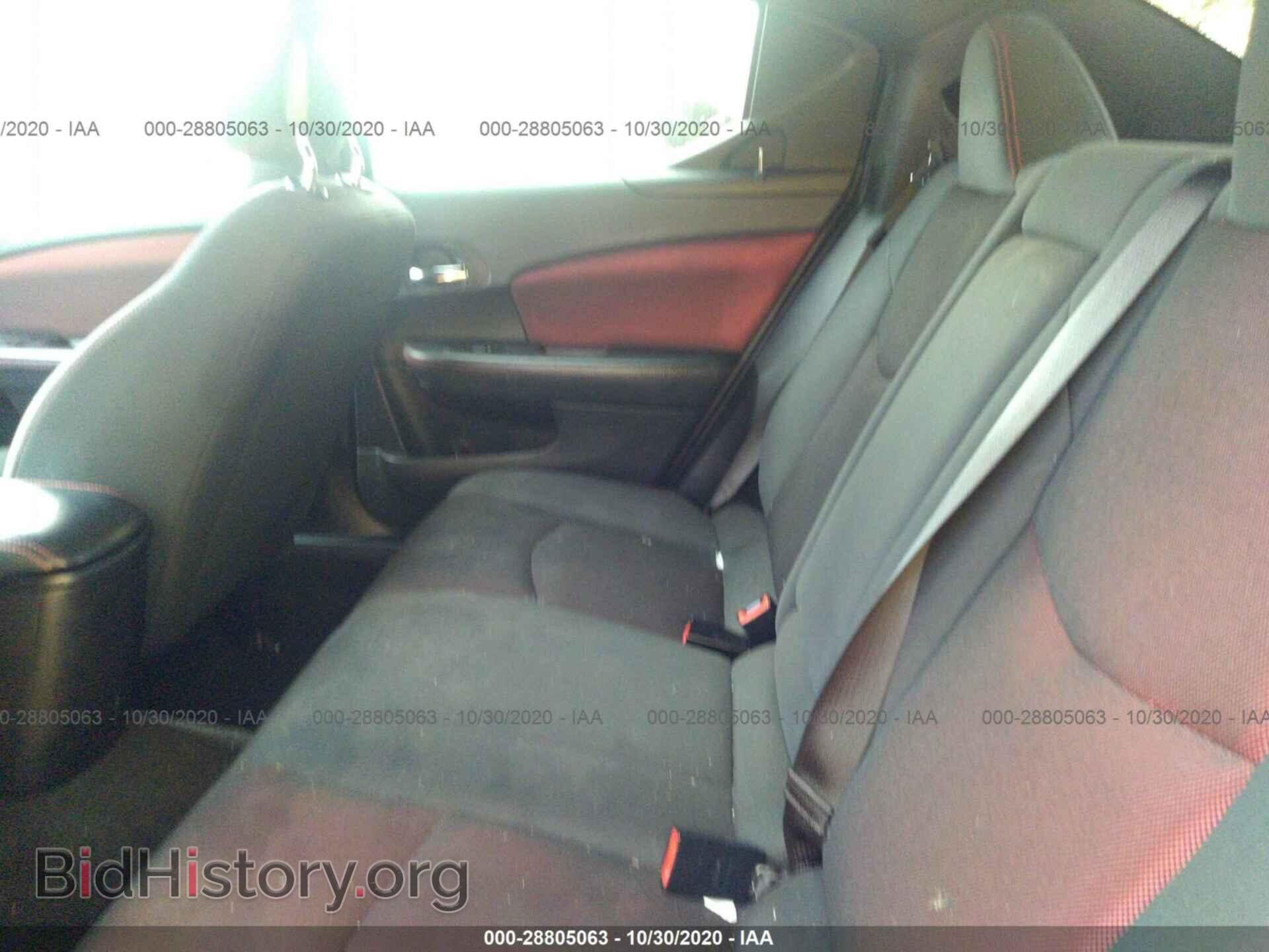 2012 DODGE AVENGER - VIN: 1C3CDZEG1CN126441 - Photo 8