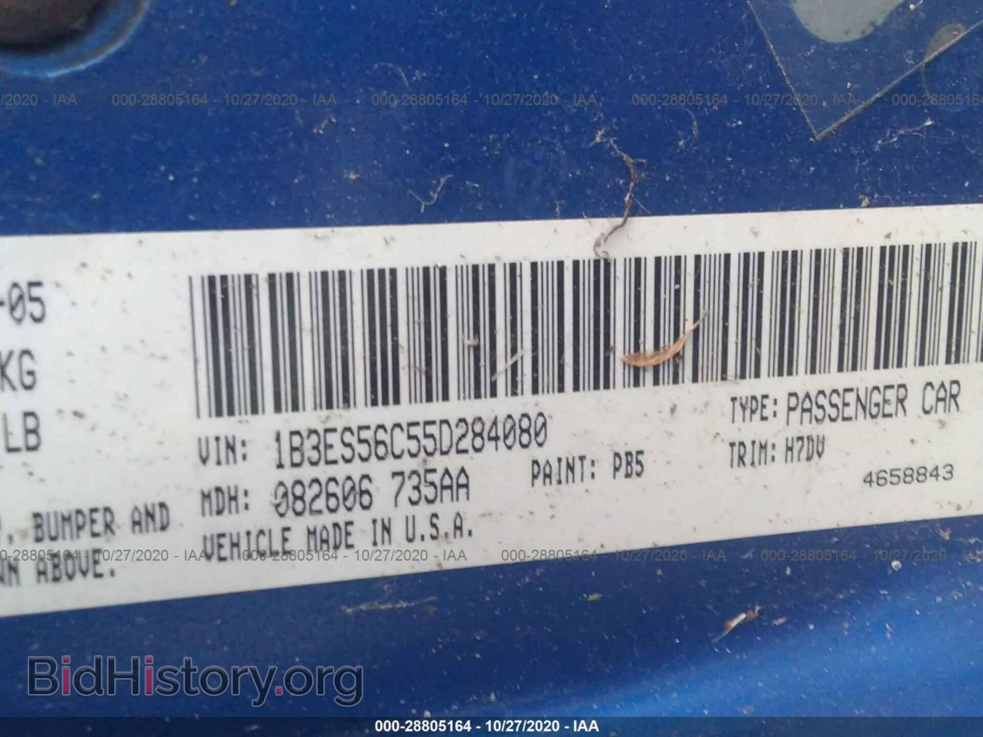 2005 DODGE NEON - VIN: 1B3ES56C55D284080 - Photo 9