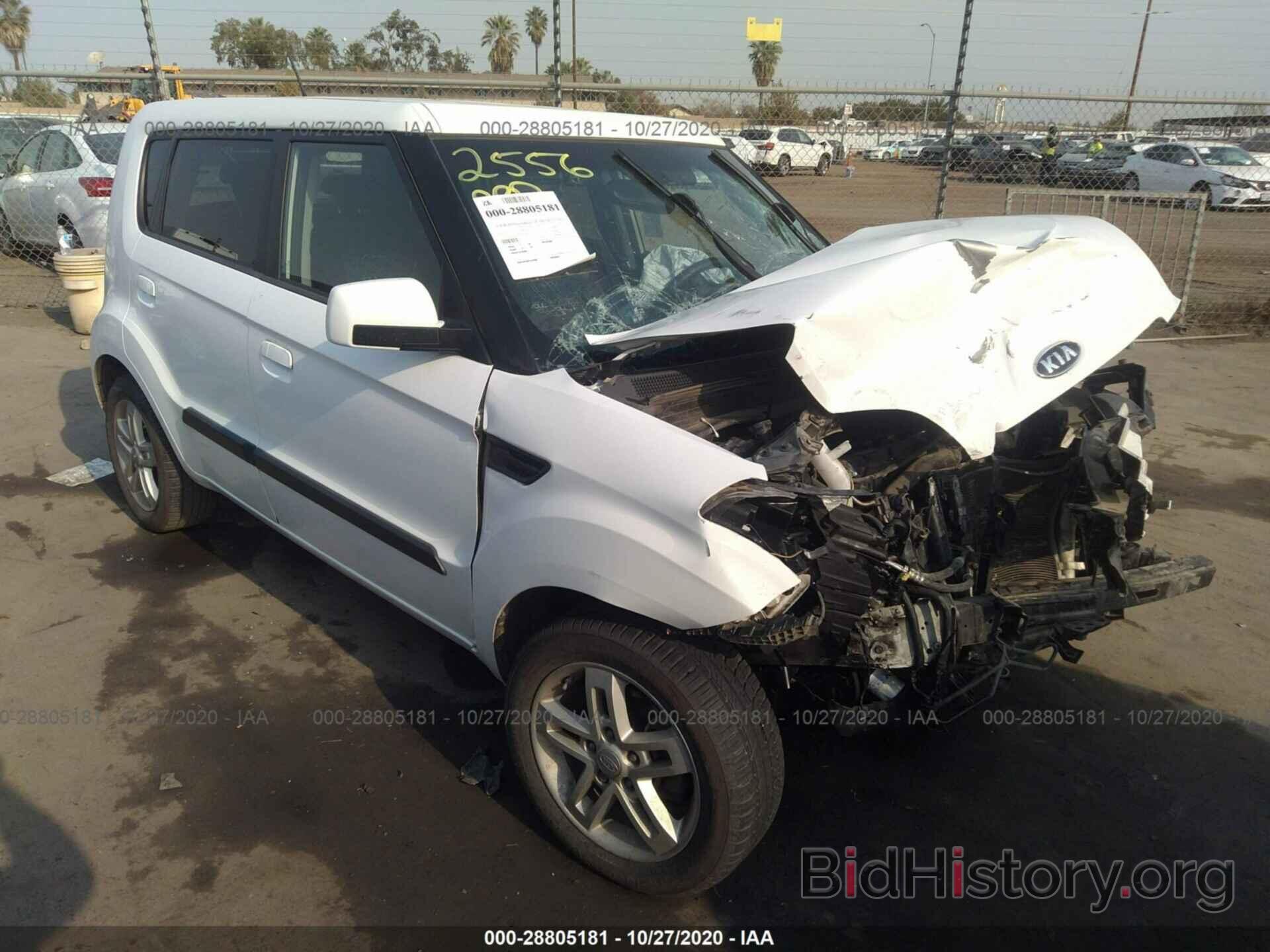 Photo KNDJT2A29A7106687 - KIA SOUL 2010