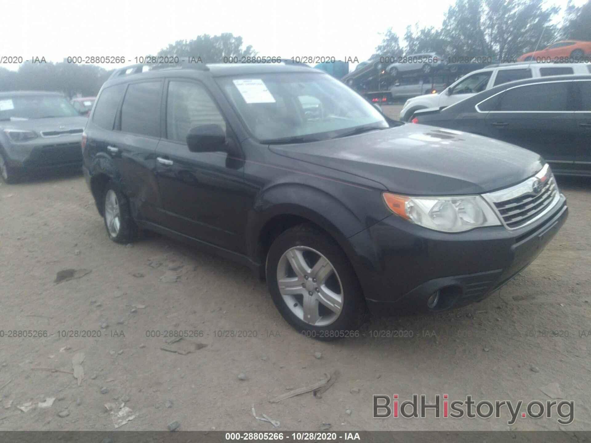 Photo JF2SH64619H781856 - SUBARU FORESTER 2009