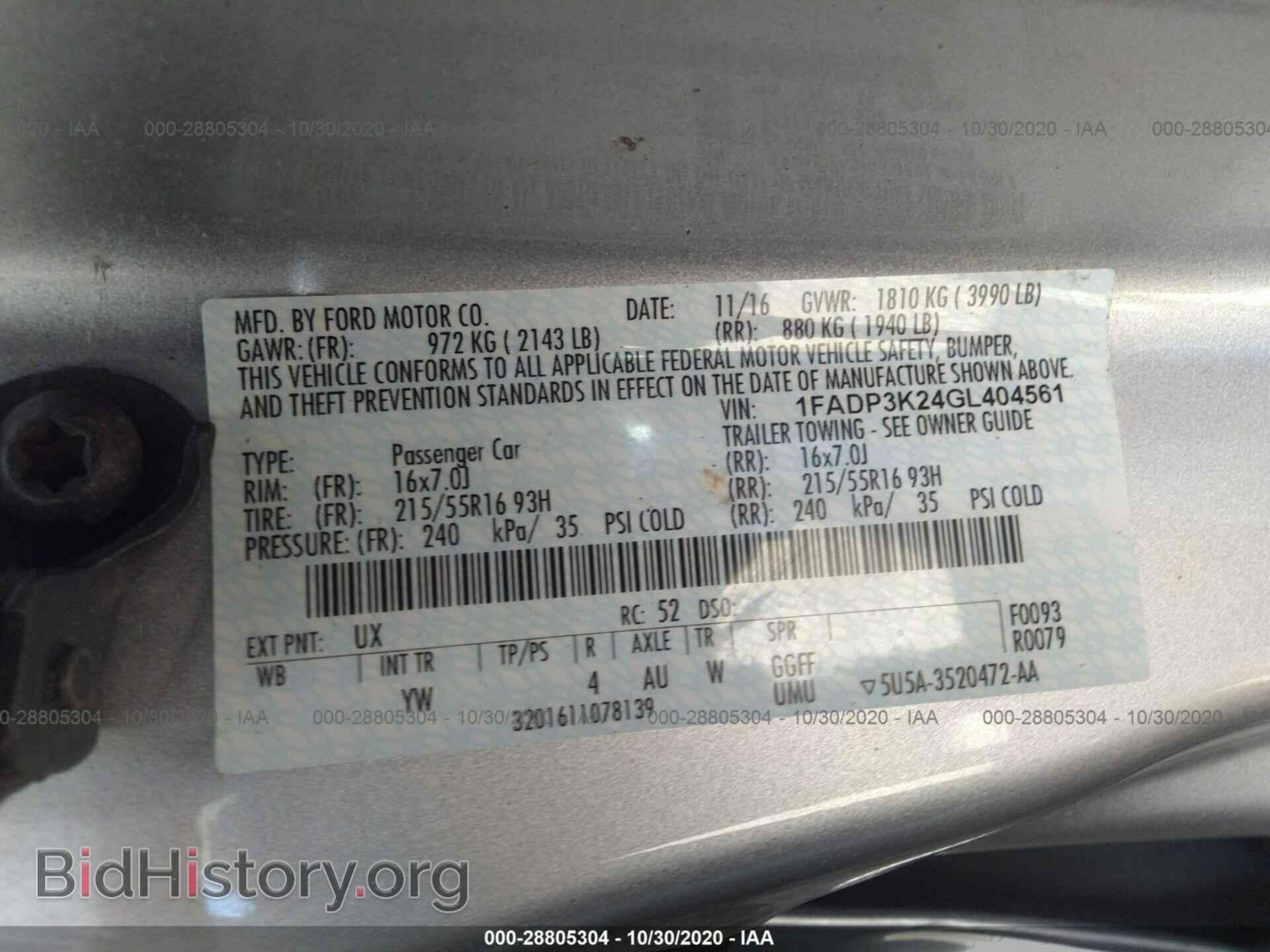 2016 FORD FOCUS - VIN: 1FADP3K24GL404561 - Фото 9
